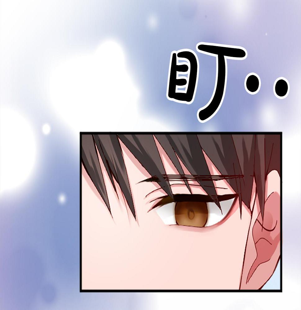 退婚恶女在旷野生存第十六话 被吸引的骑士