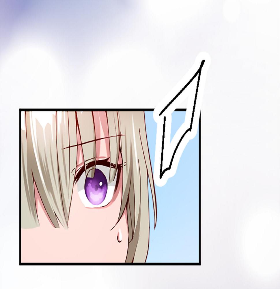 退婚恶女在旷野生存第十六话 被吸引的骑士