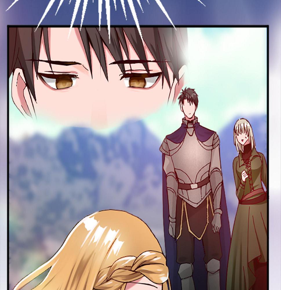 退婚恶女在旷野生存第十六话 被吸引的骑士