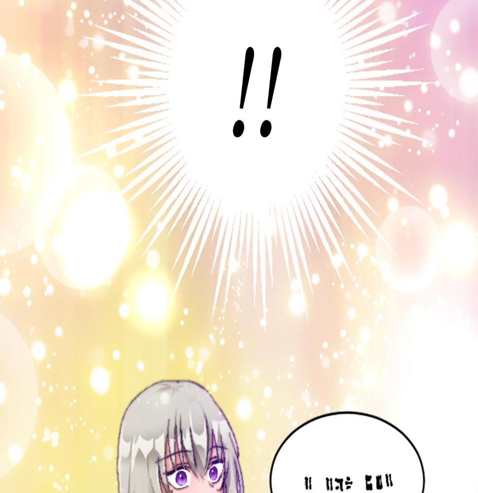 退婚恶女在旷野生存第十七话 开始净化