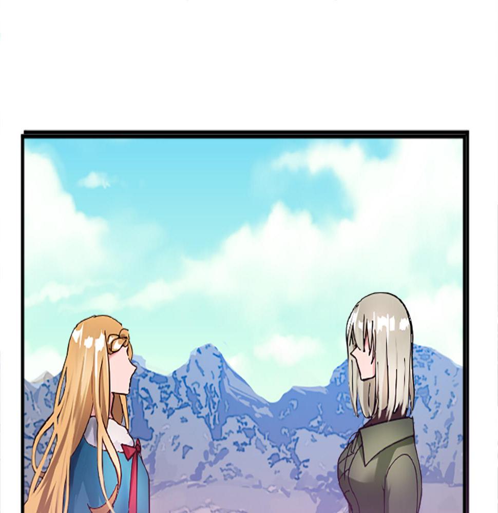 退婚恶女在旷野生存第十七话 开始净化