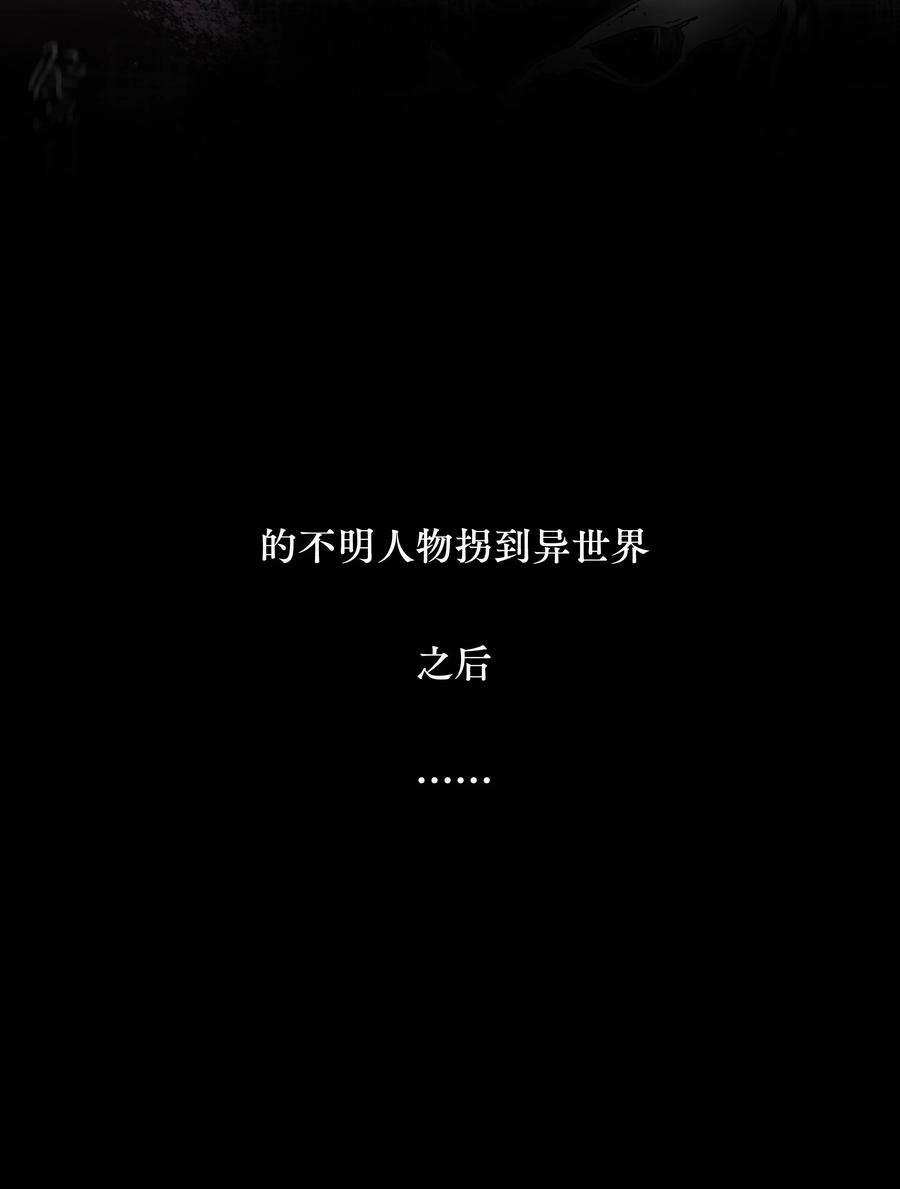 前任为王12月25日 爆更上线