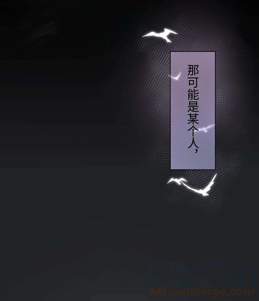 前任为王1话 穿越前与相遇后