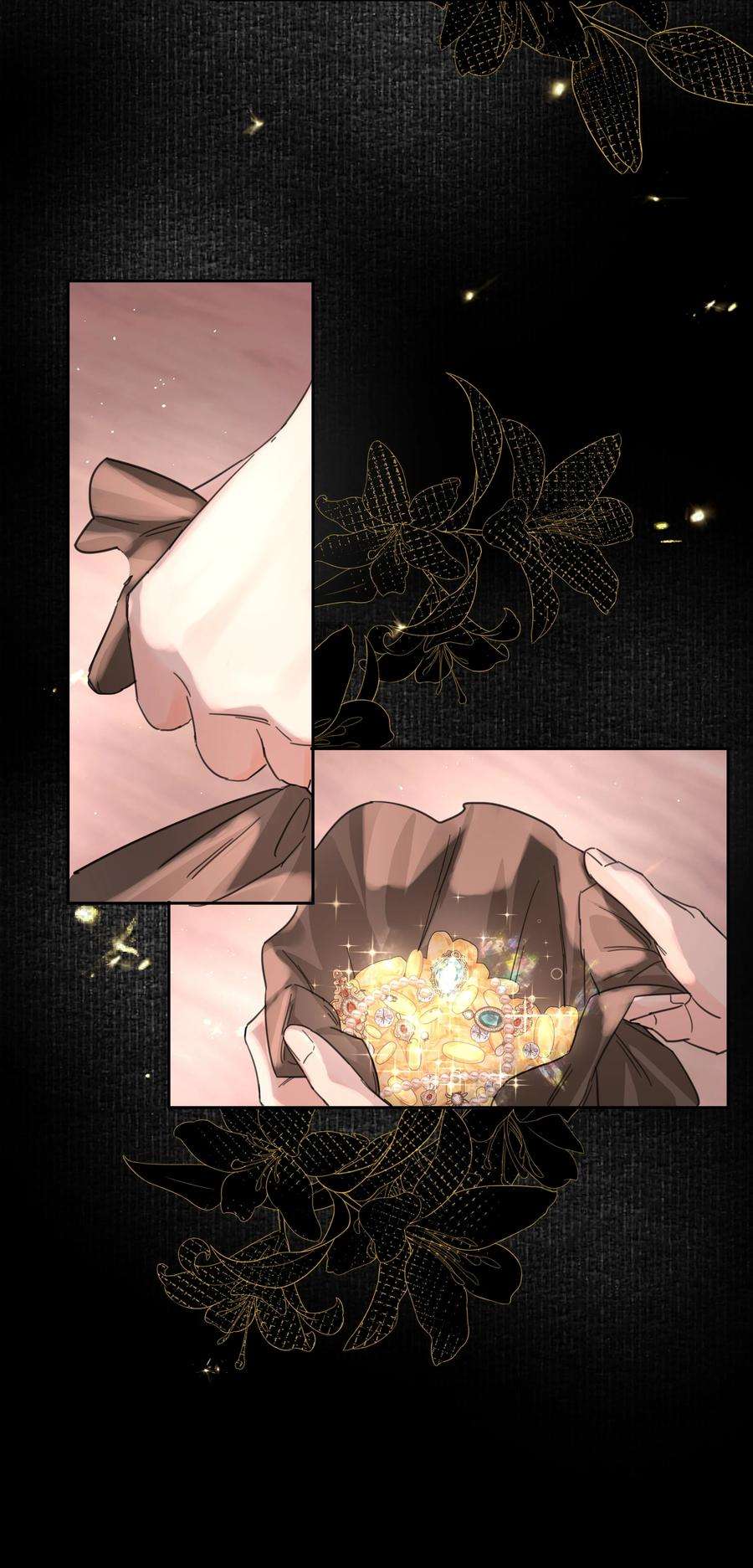 前任为王3话 新的决心与破裂