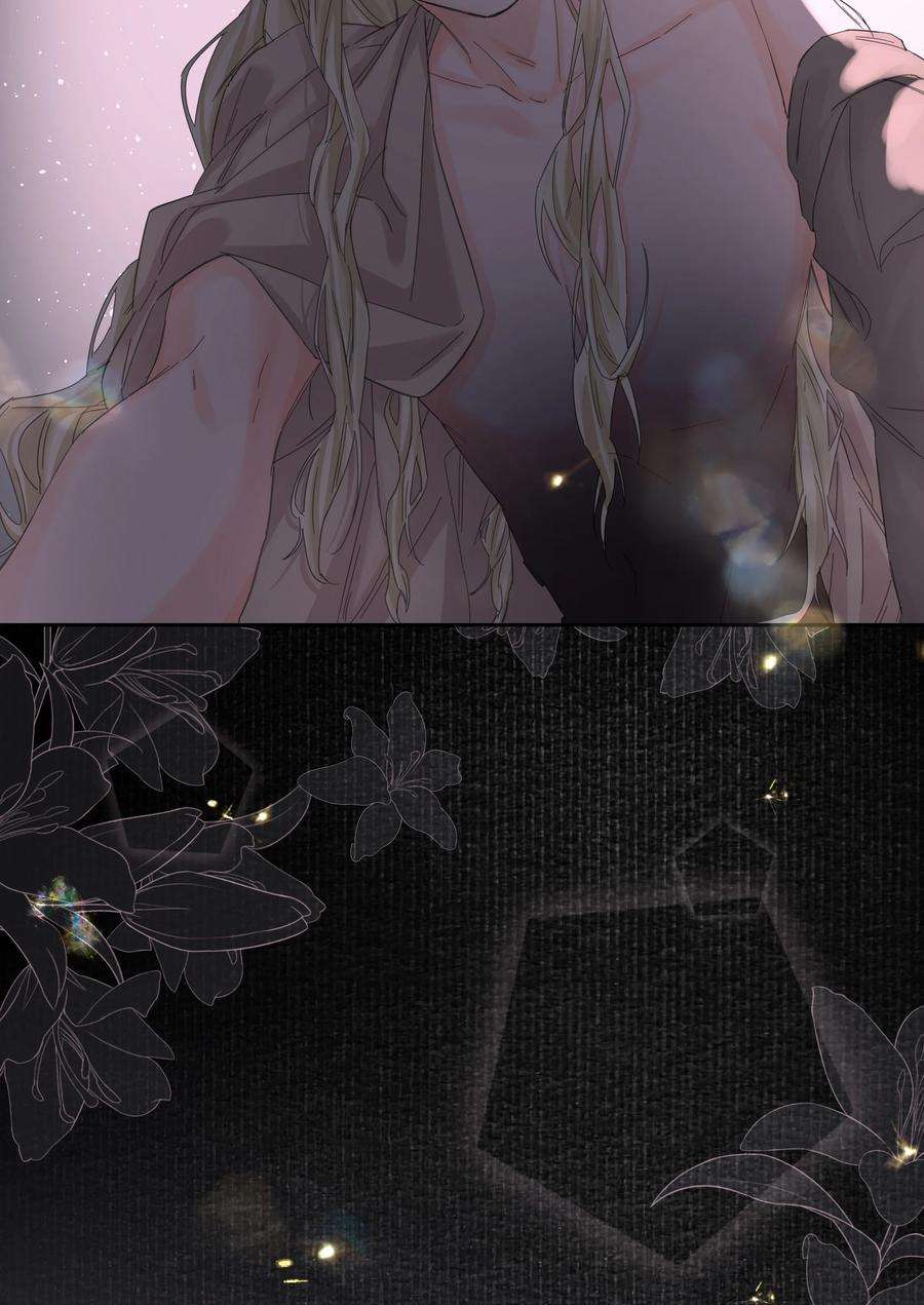 前任为王5话 不告诉你