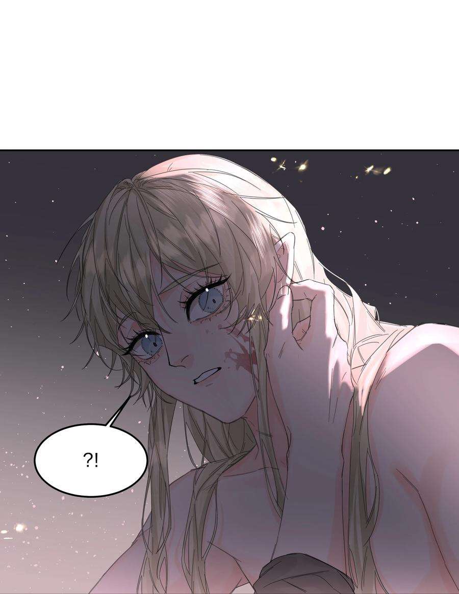 前任为王6话 迟来的惊喜