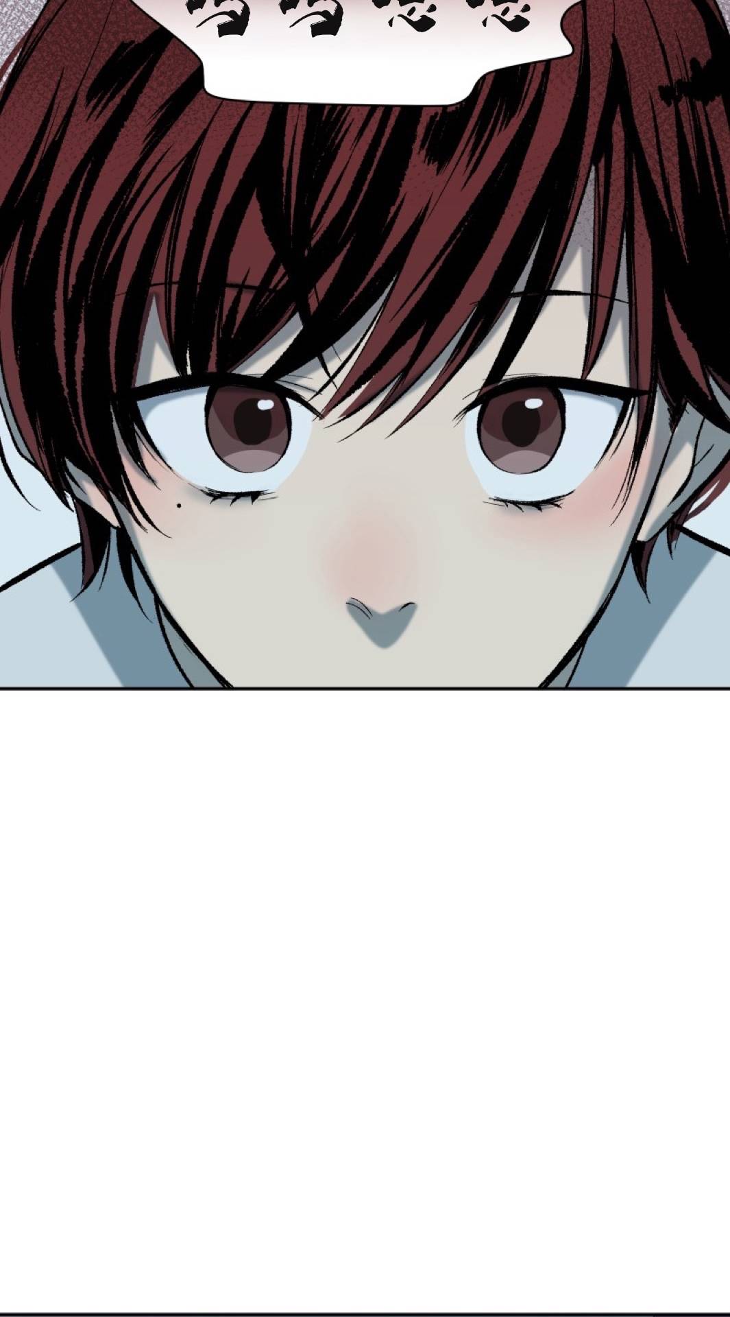 楼上的房客第1话