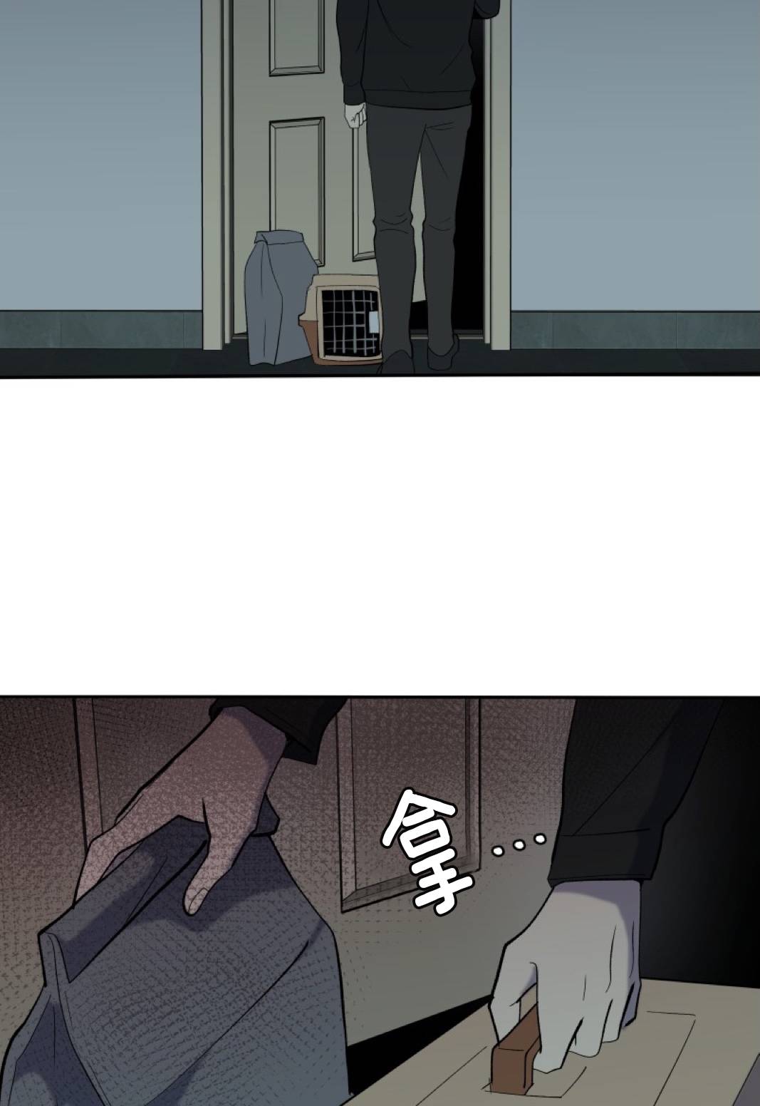 楼上的房客第1话