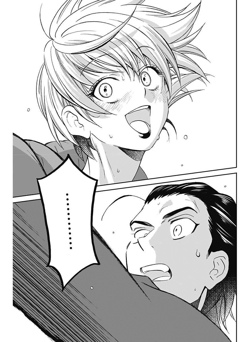 shadow cross第02话