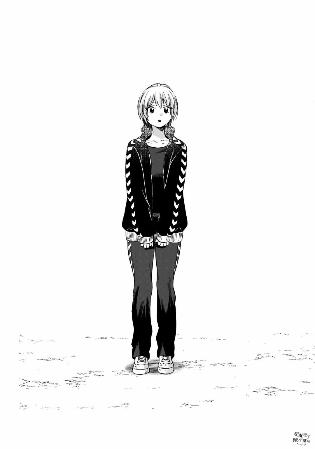 shadow cross第09话