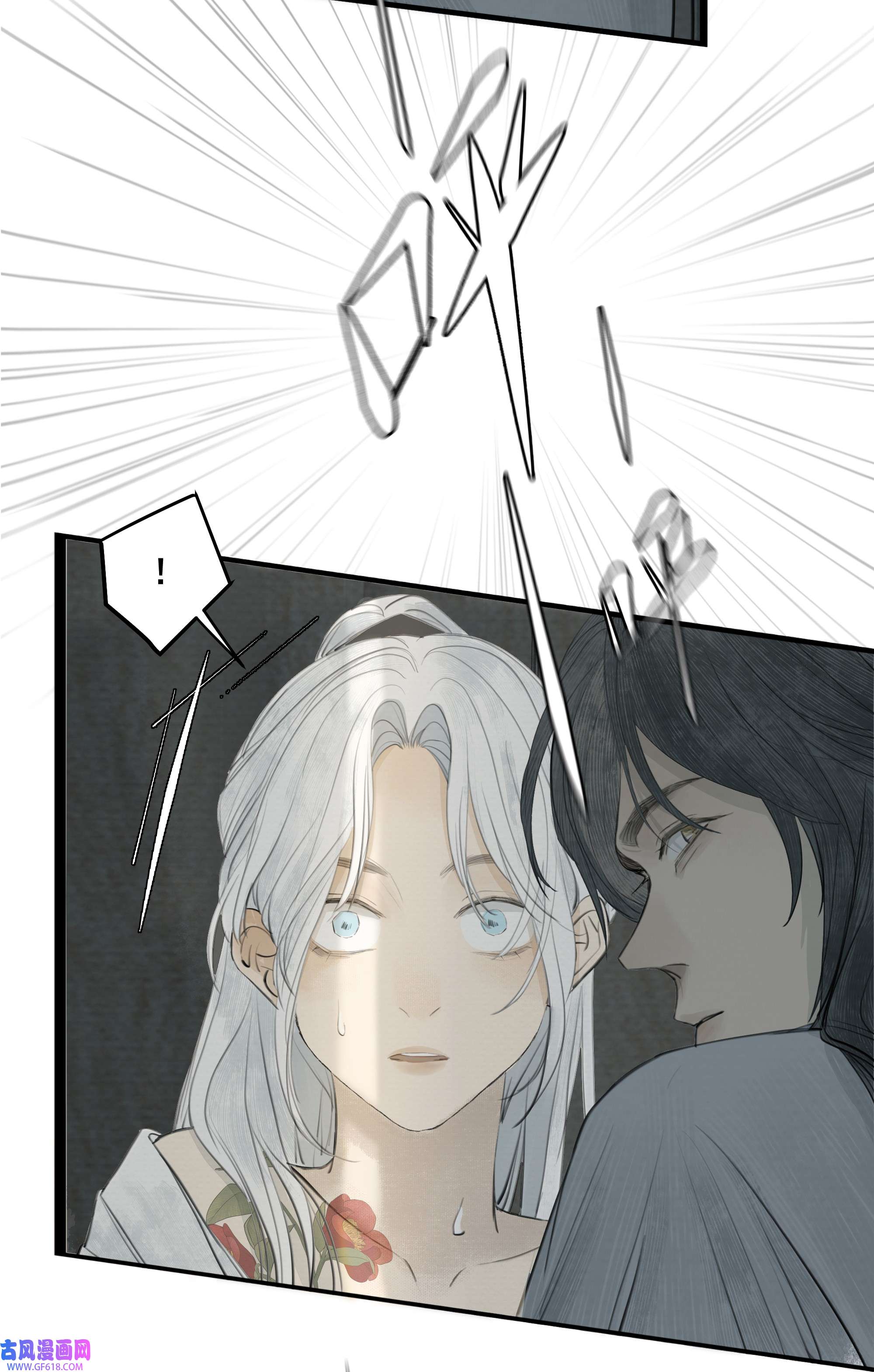 弄同窗001 柜中缠