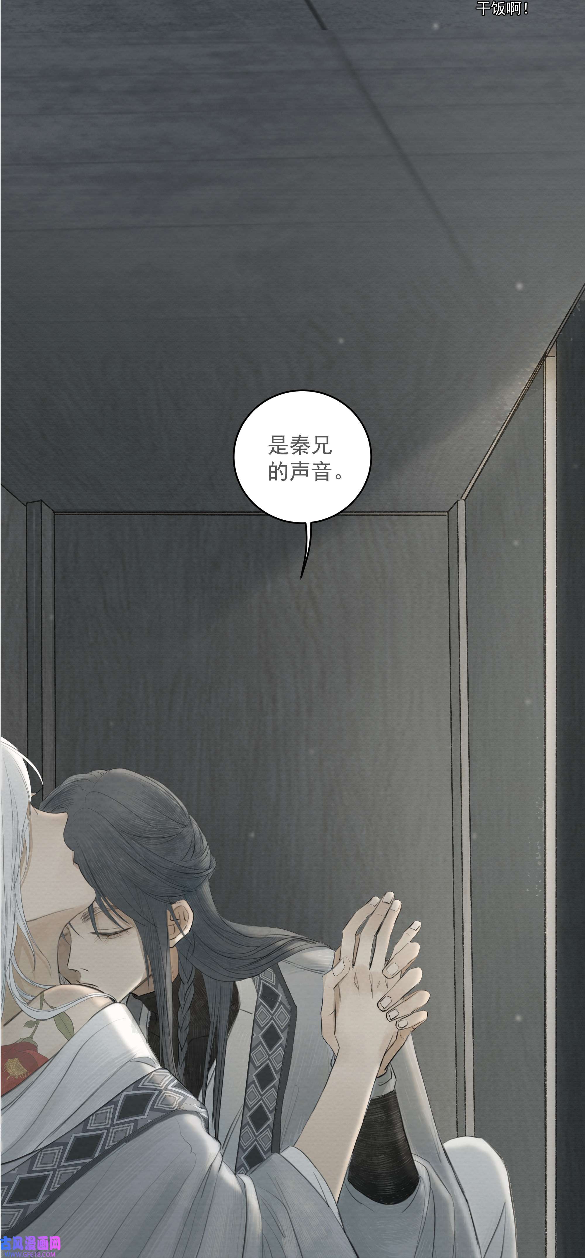 弄同窗001 柜中缠