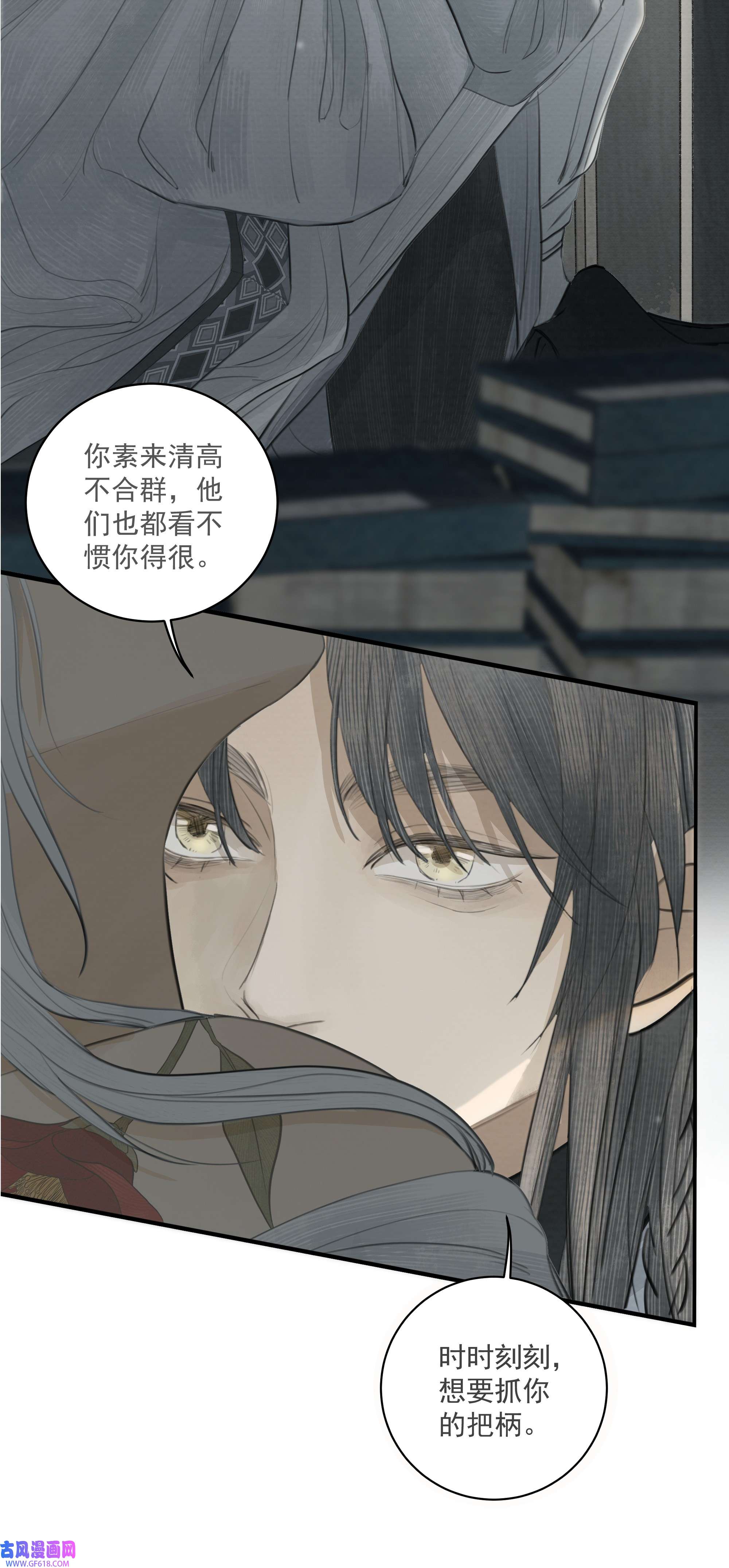弄同窗001 柜中缠