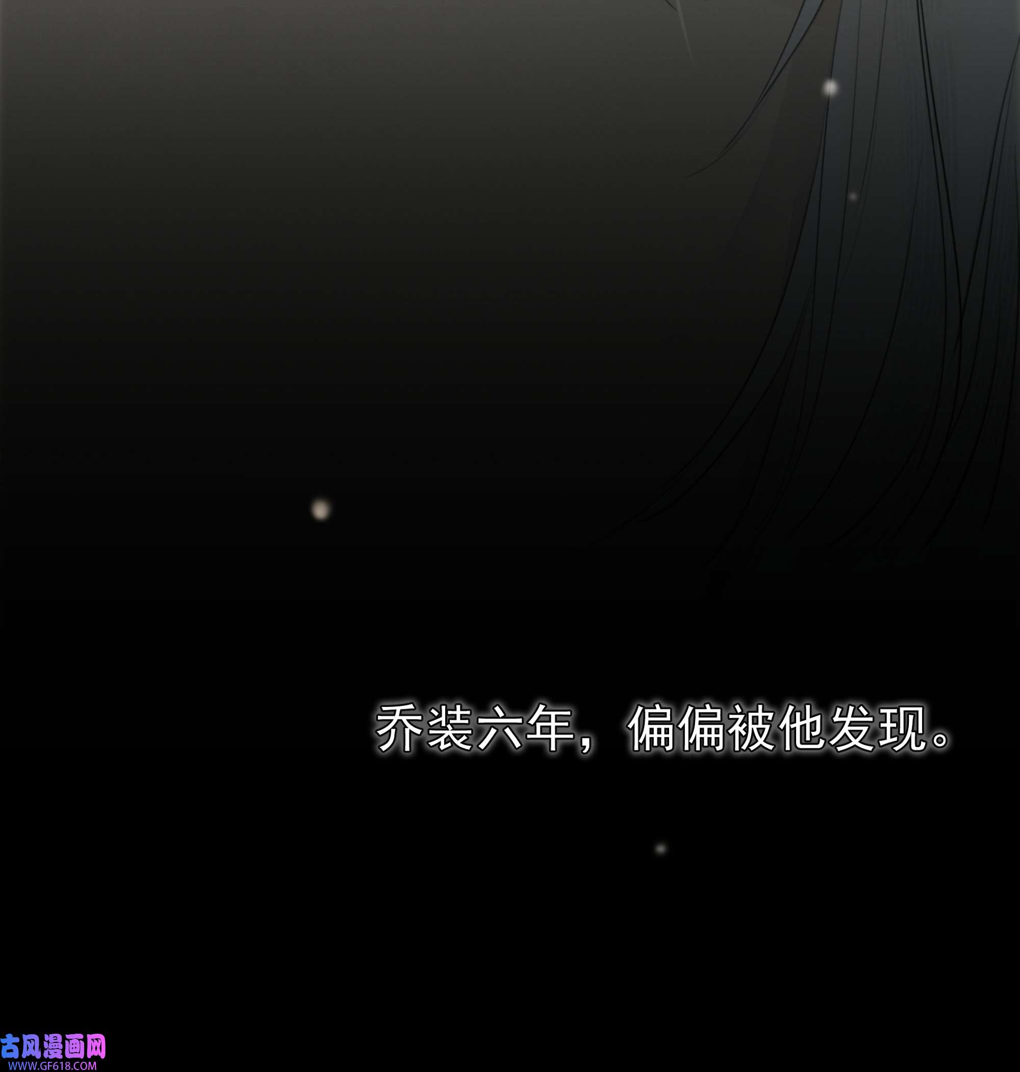 弄同窗001 柜中缠