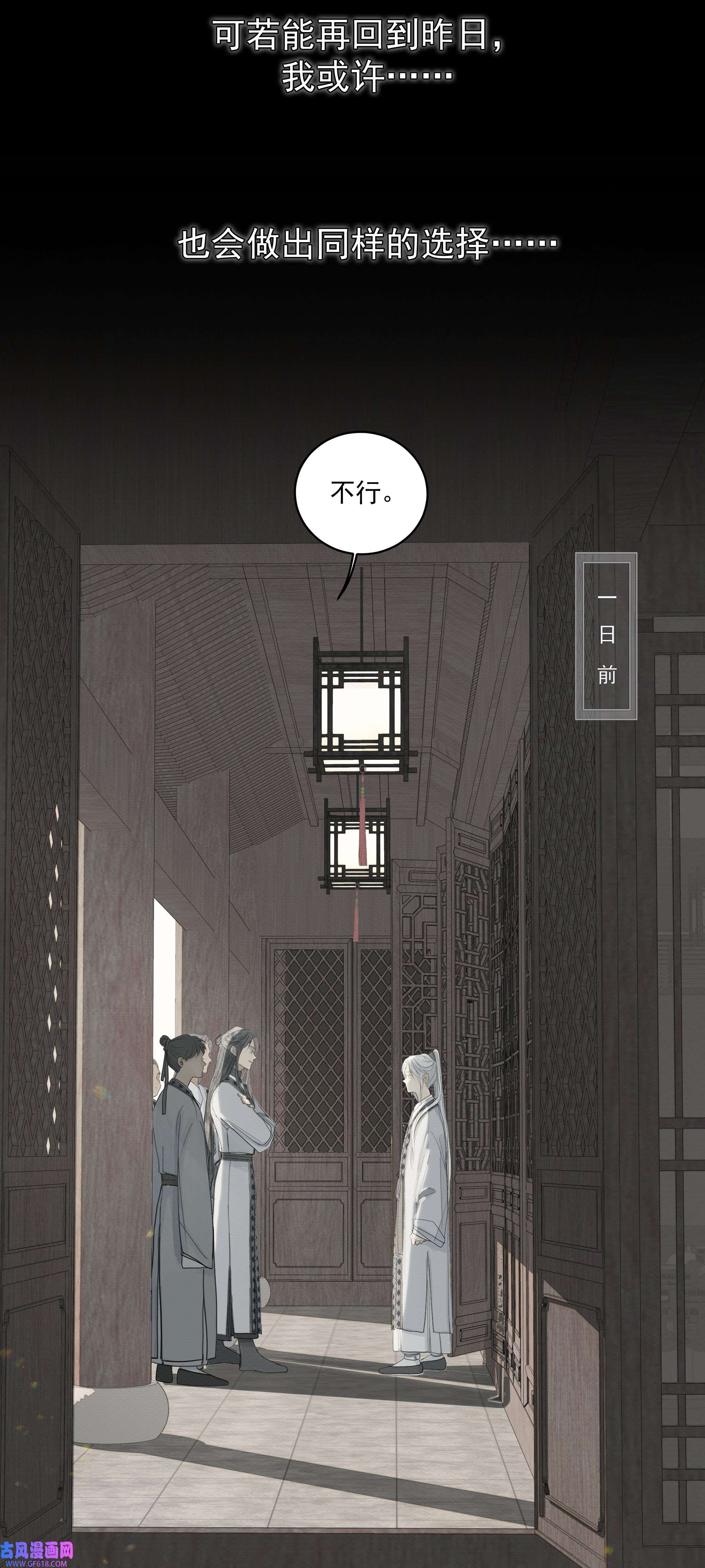 弄同窗001 柜中缠