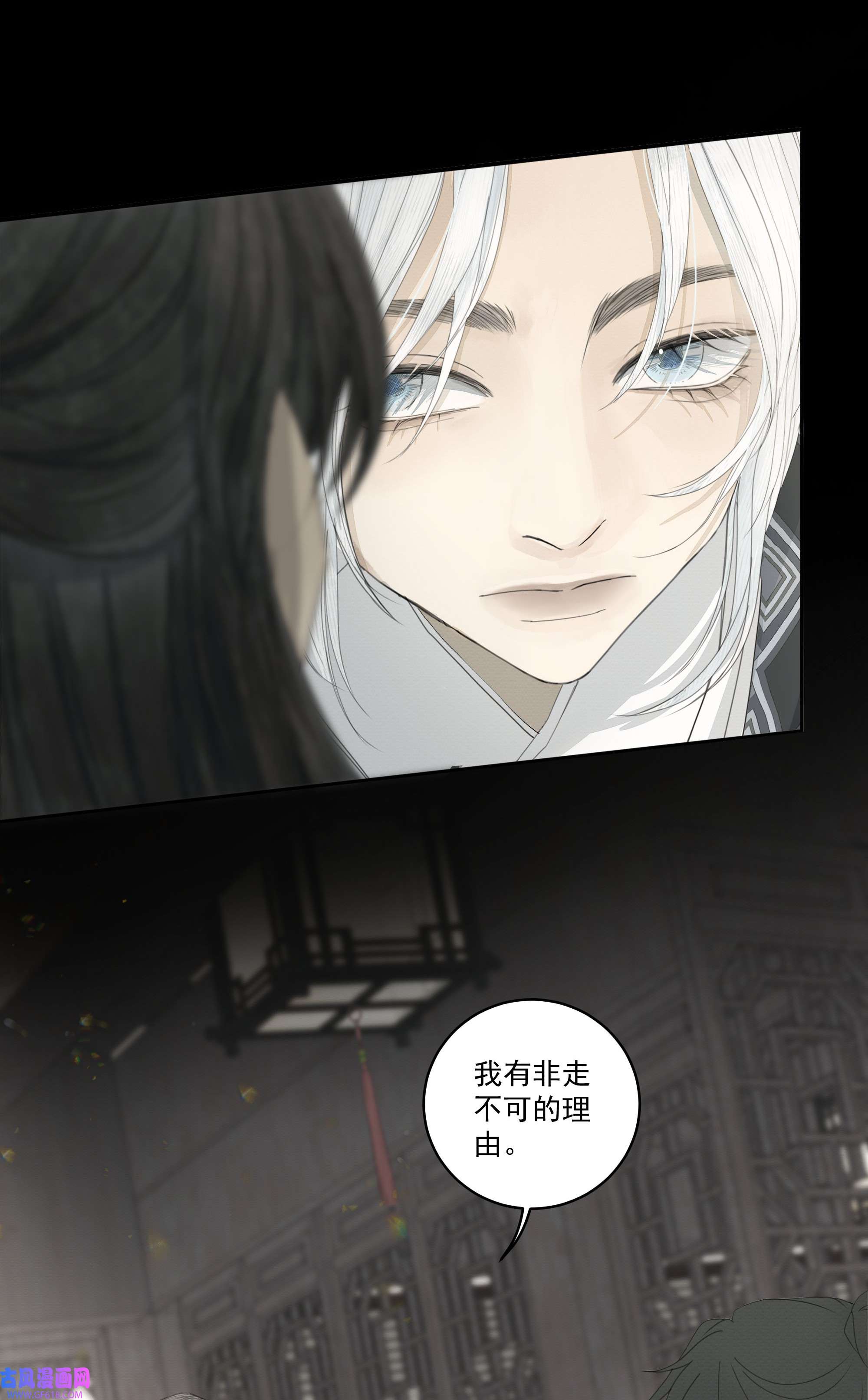 弄同窗001 柜中缠