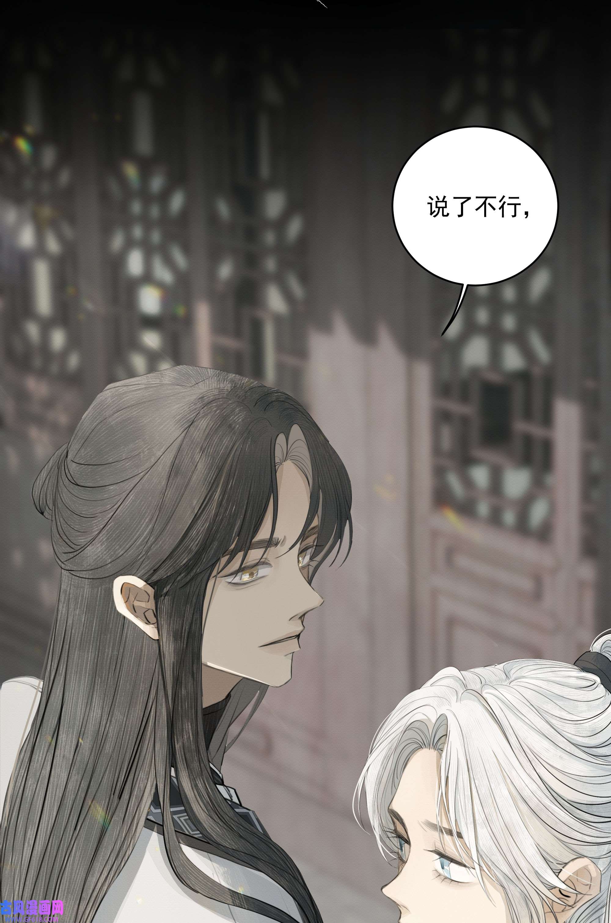 弄同窗001 柜中缠