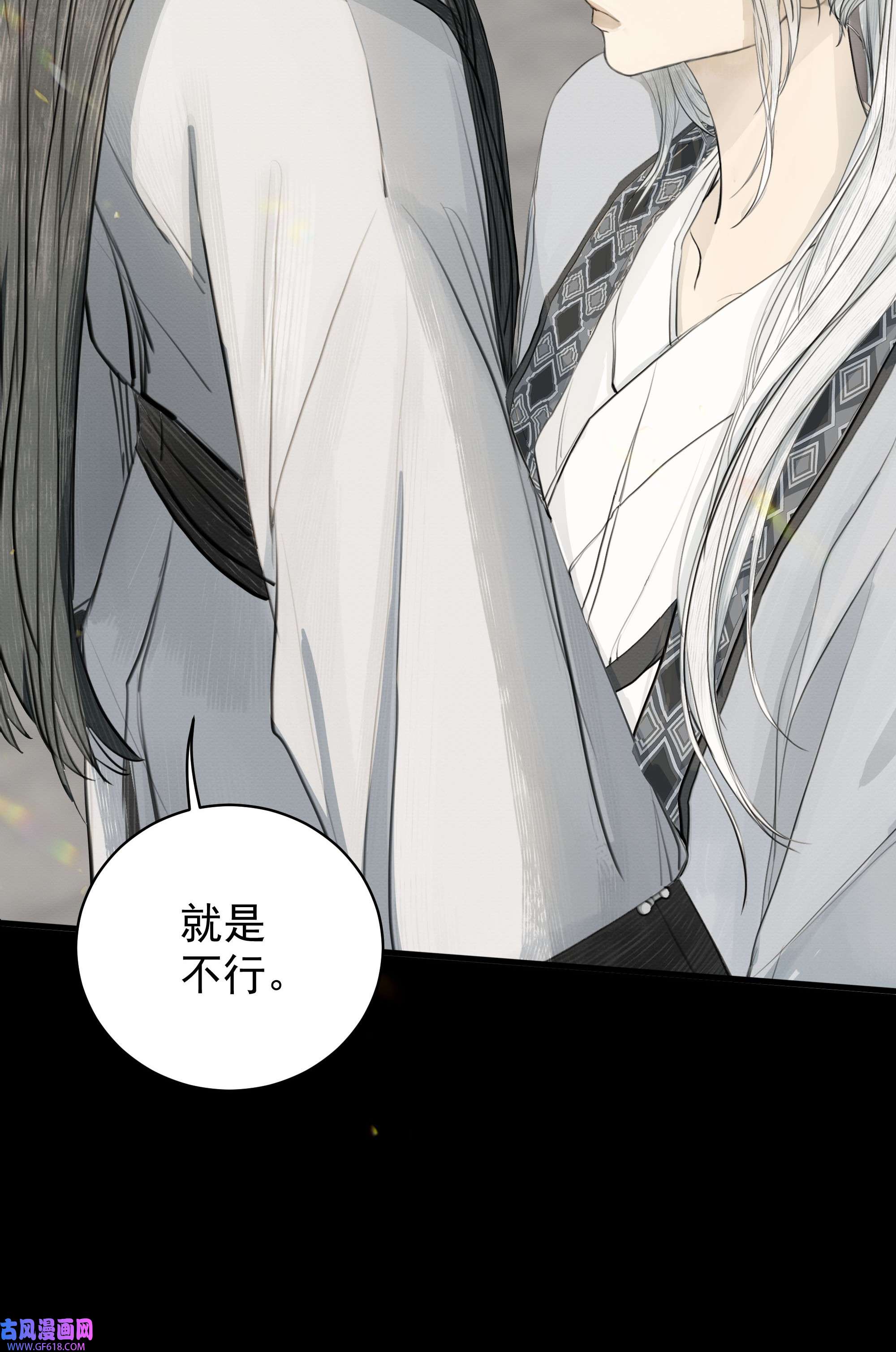 弄同窗001 柜中缠