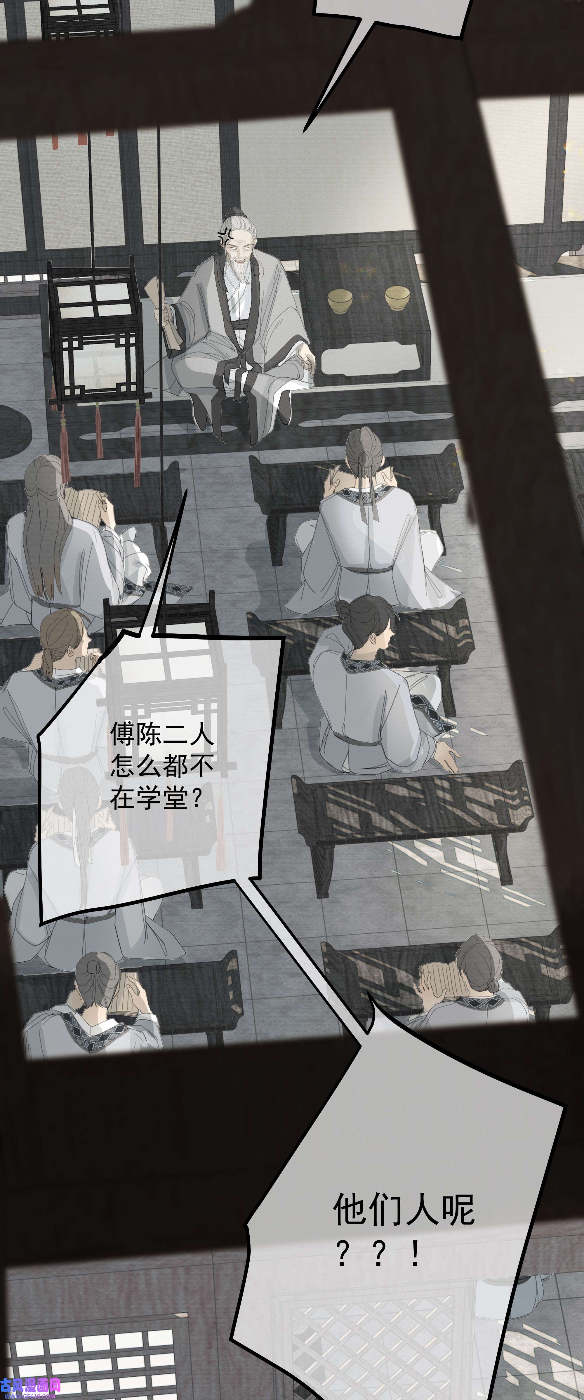 弄同窗001 柜中缠