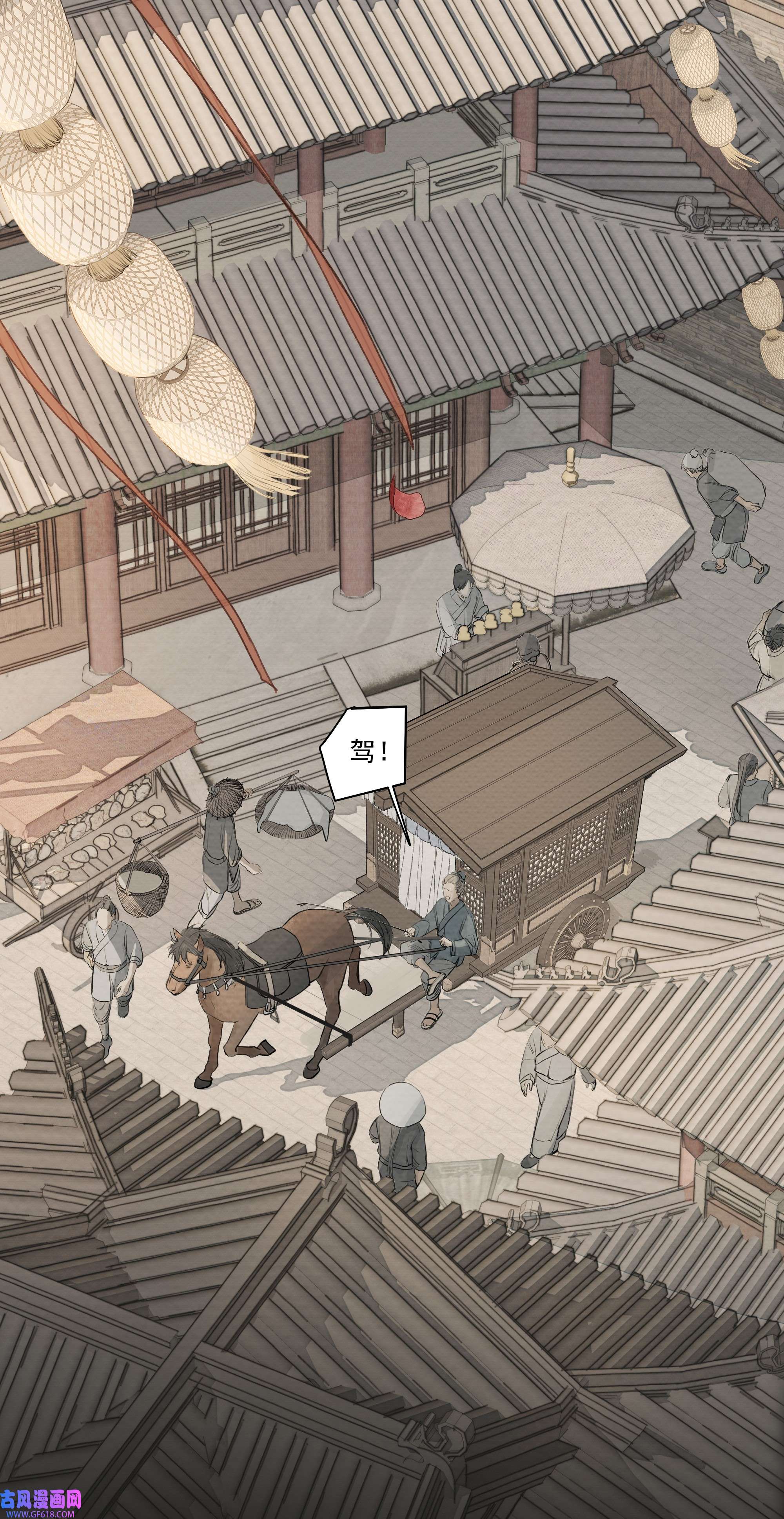 弄同窗002 凝脂玉