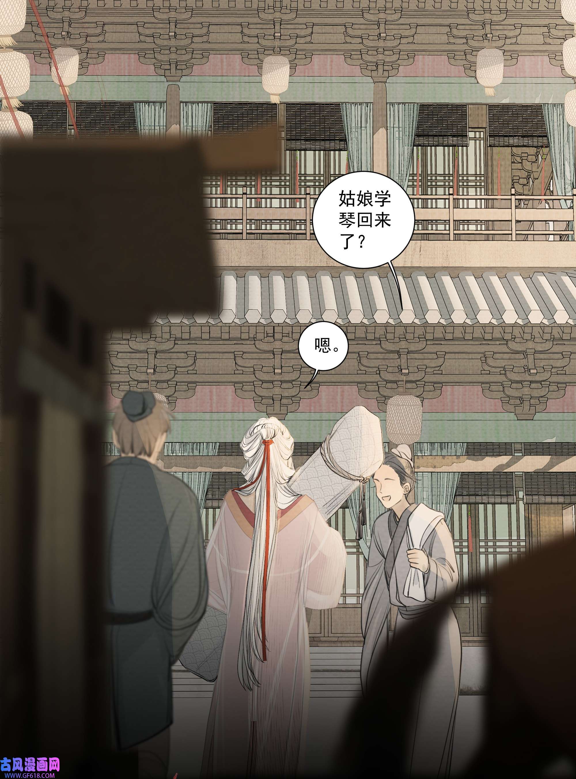 弄同窗002 凝脂玉