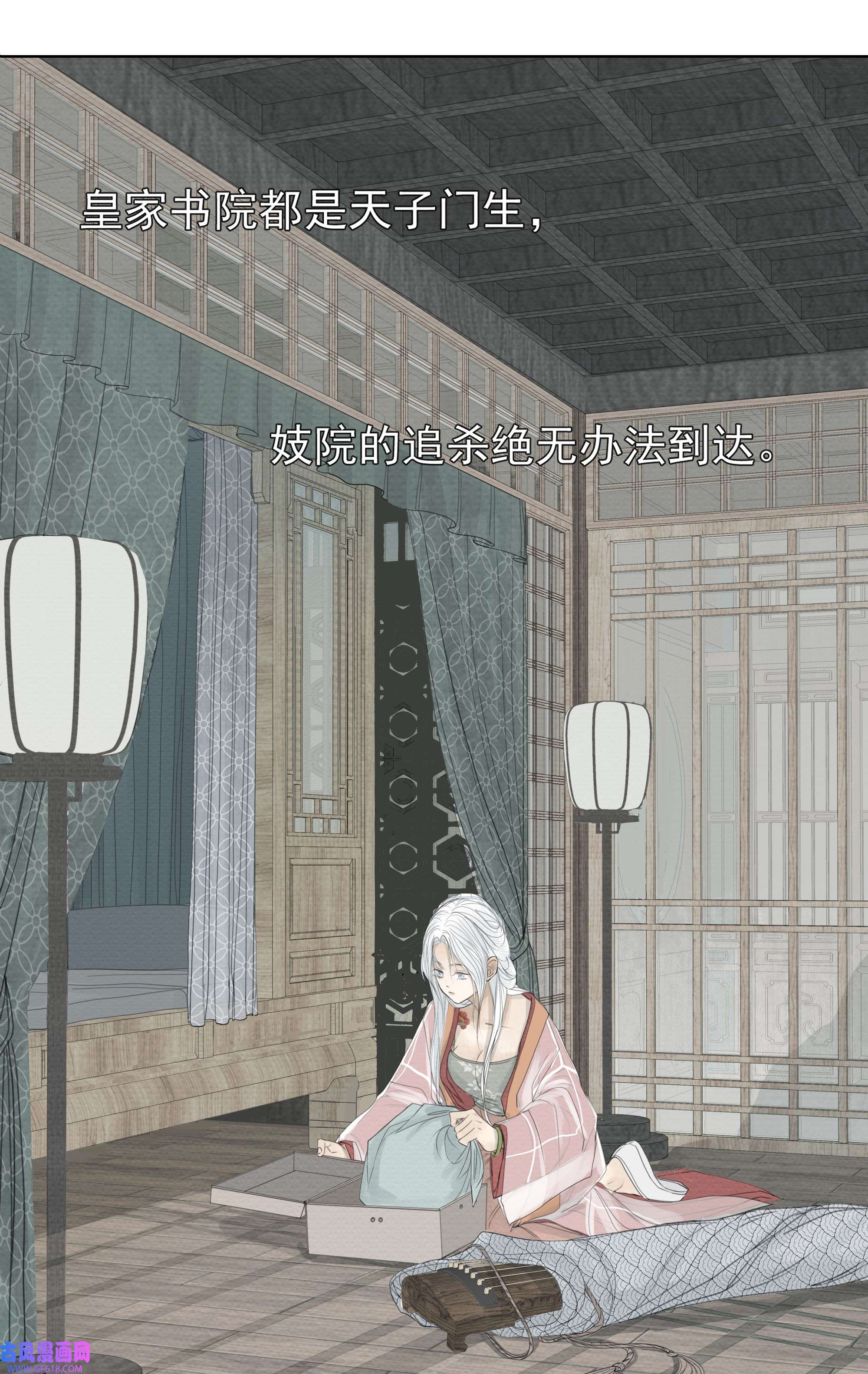 弄同窗002 凝脂玉