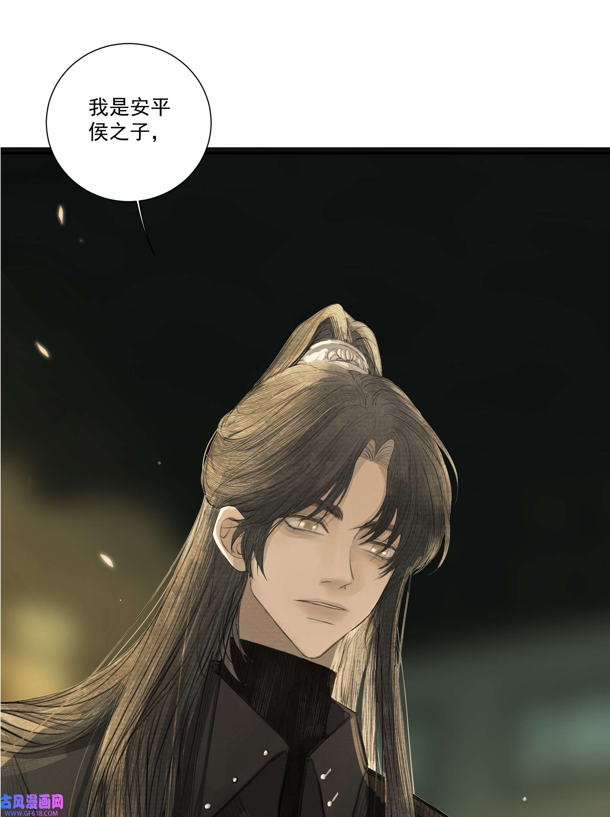 弄同窗002 凝脂玉