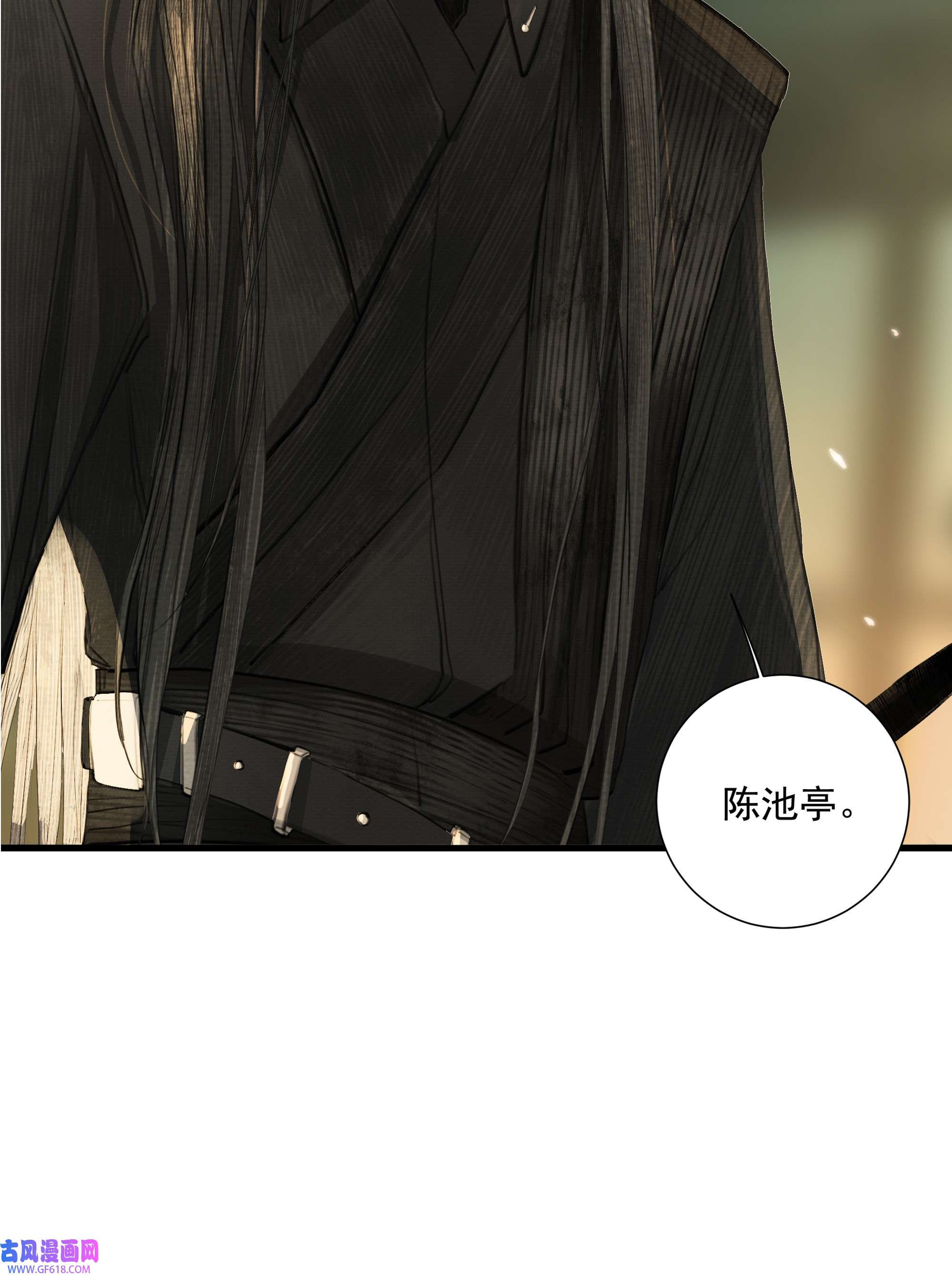 弄同窗002 凝脂玉