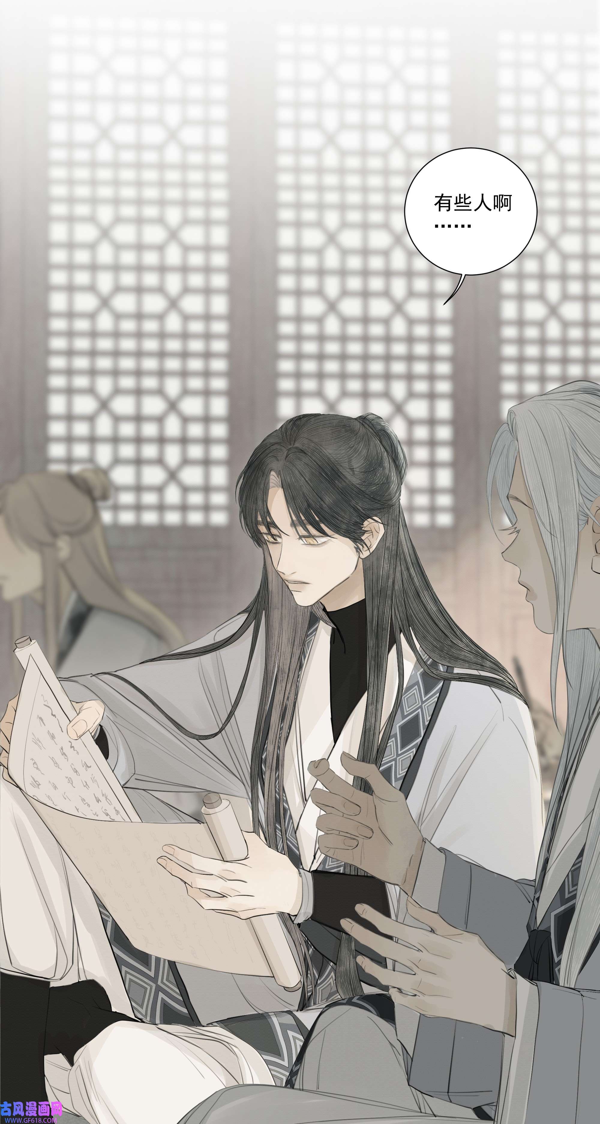 弄同窗004 贪杯吻