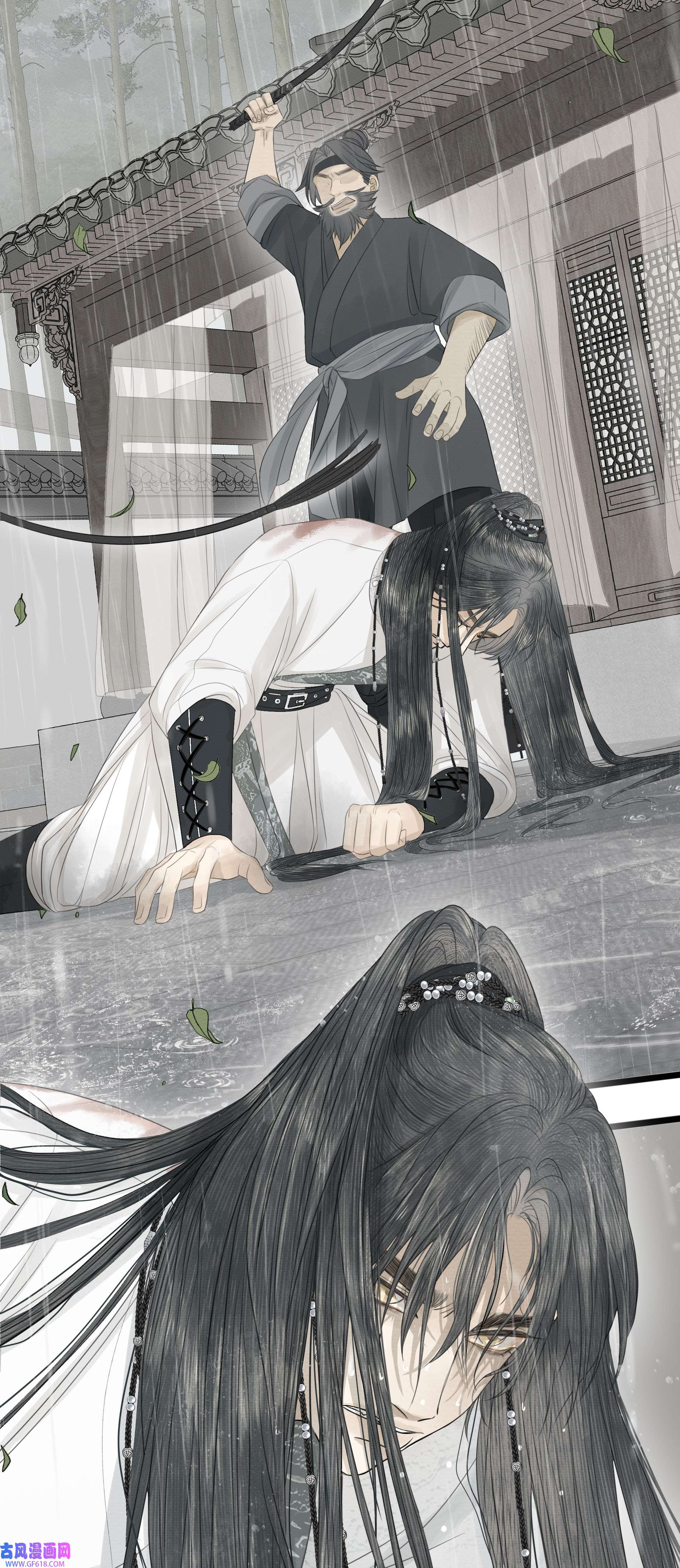 弄同窗005 知错否？