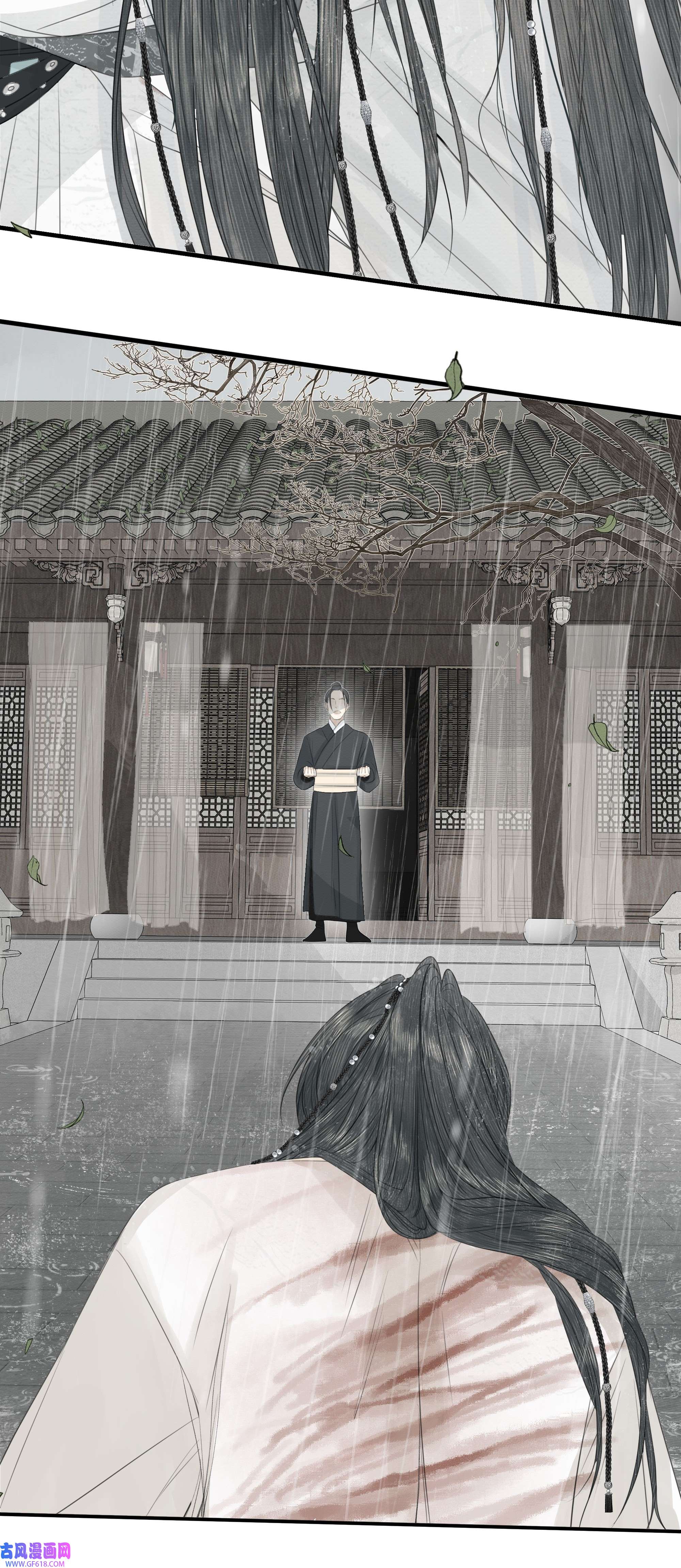 弄同窗005 知错否？