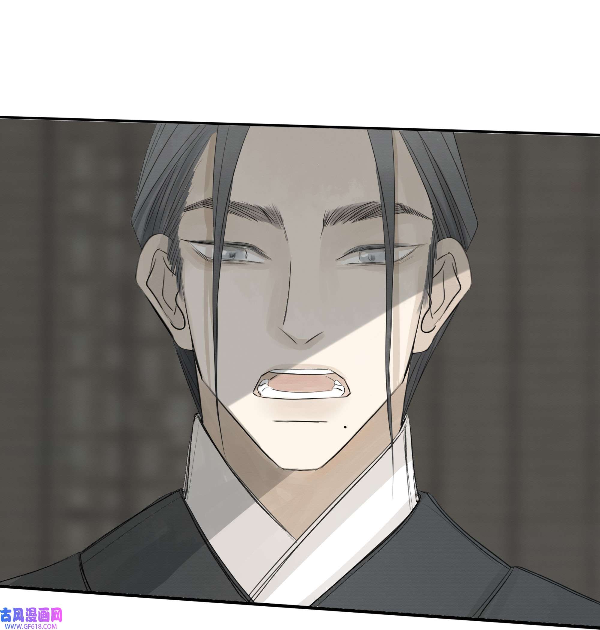 弄同窗005 知错否？