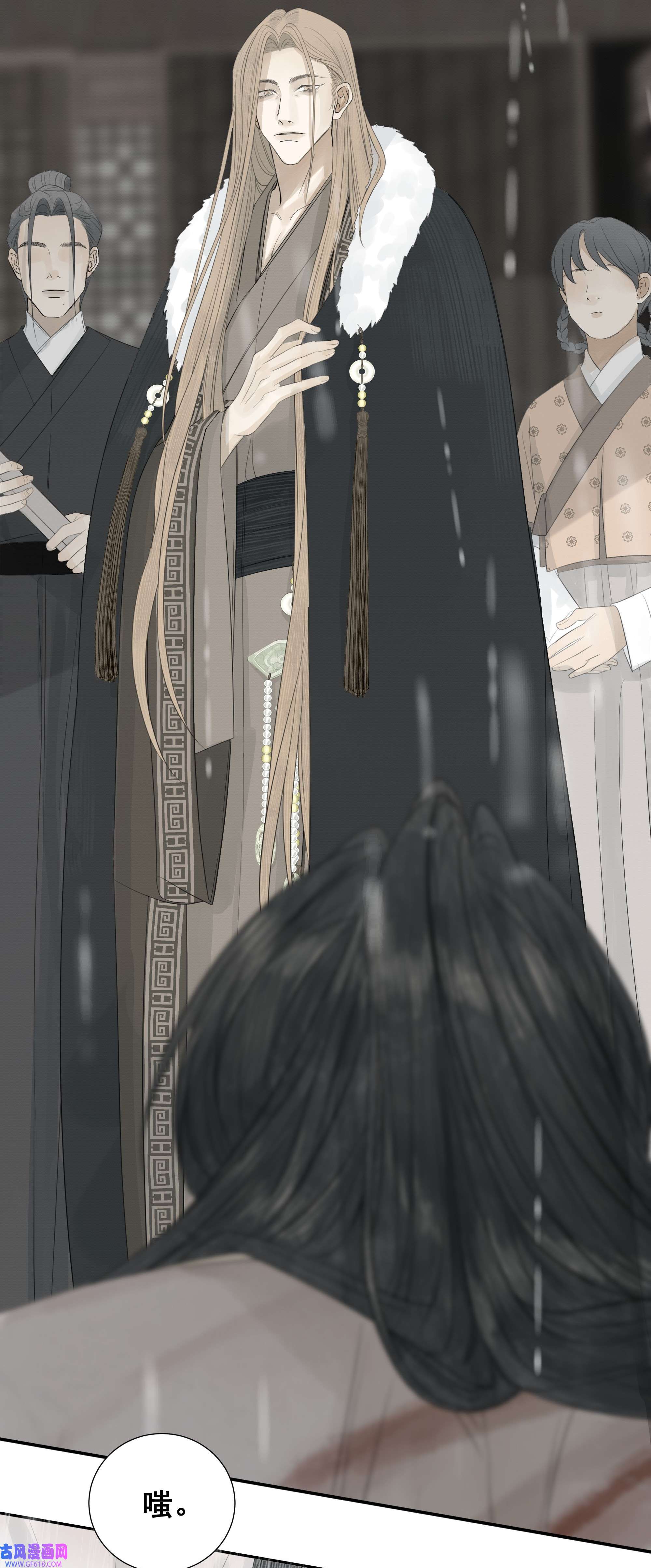 弄同窗005 知错否？