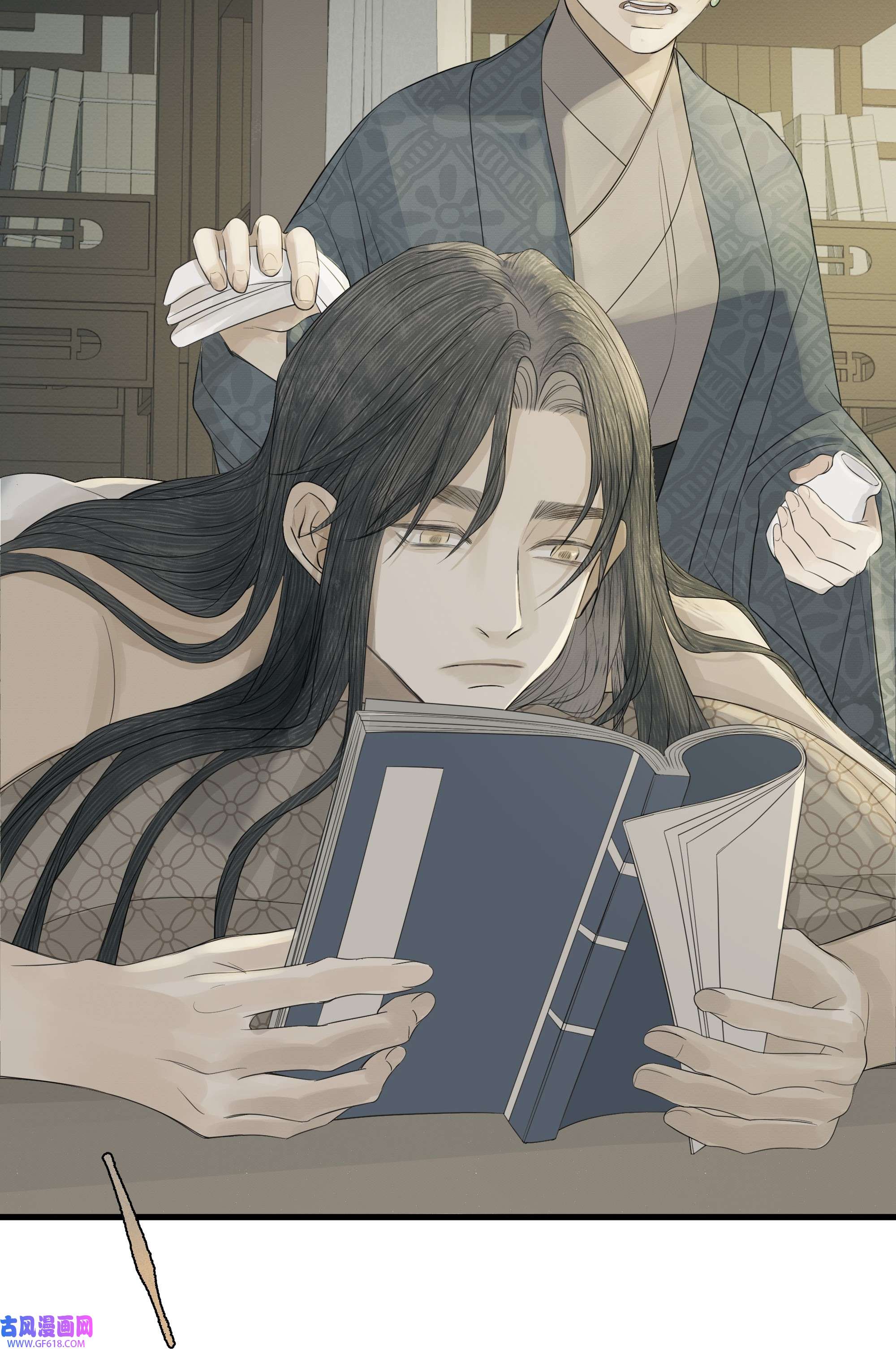 弄同窗005 知错否？