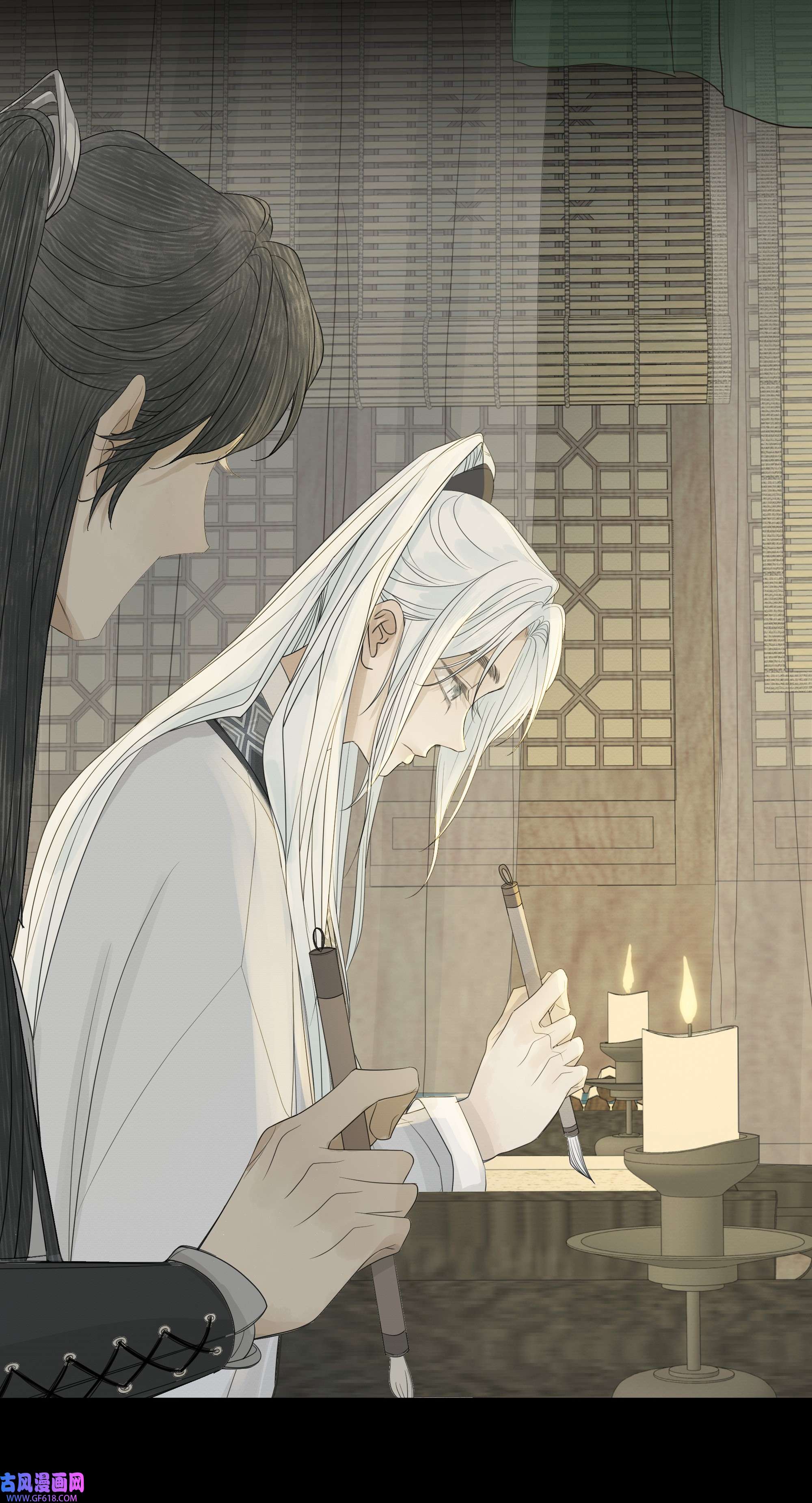 弄同窗005 知错否？