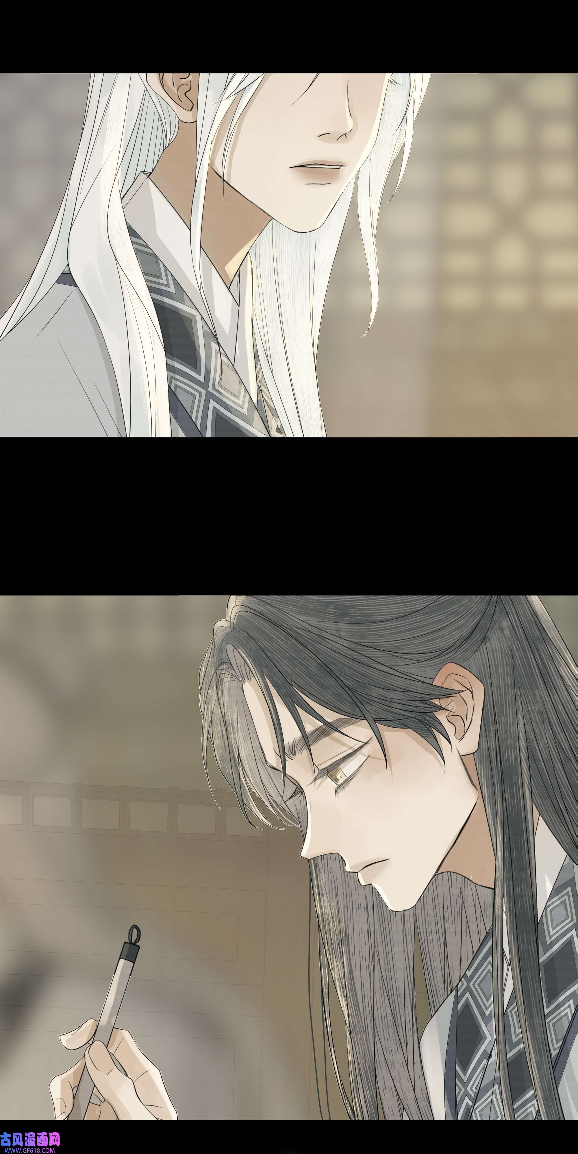 弄同窗005 知错否？