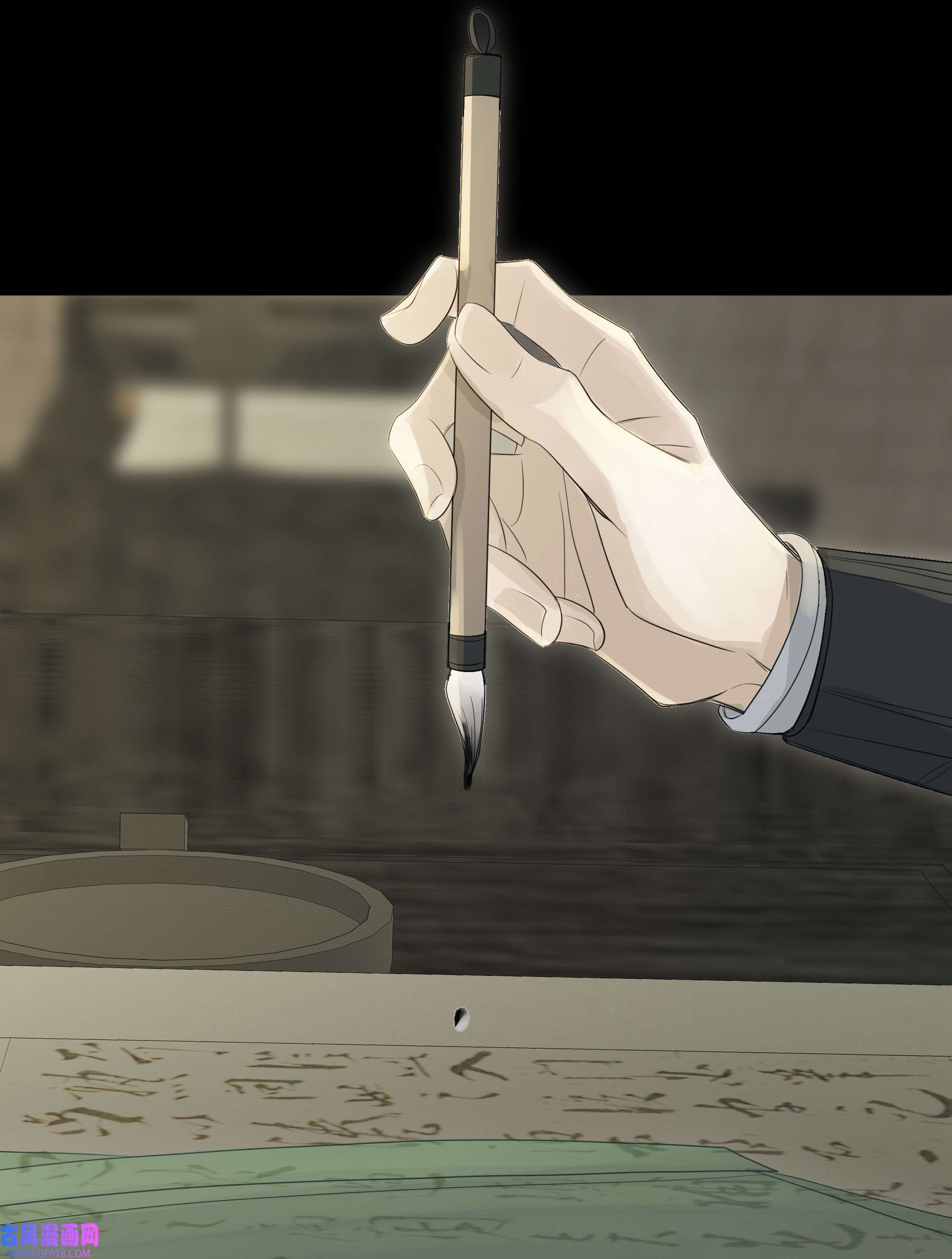 弄同窗005 知错否？