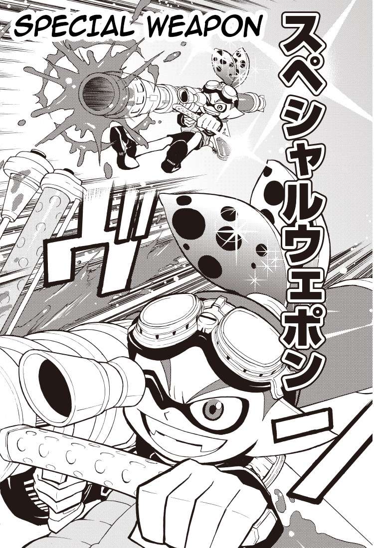 Splatoon第01话