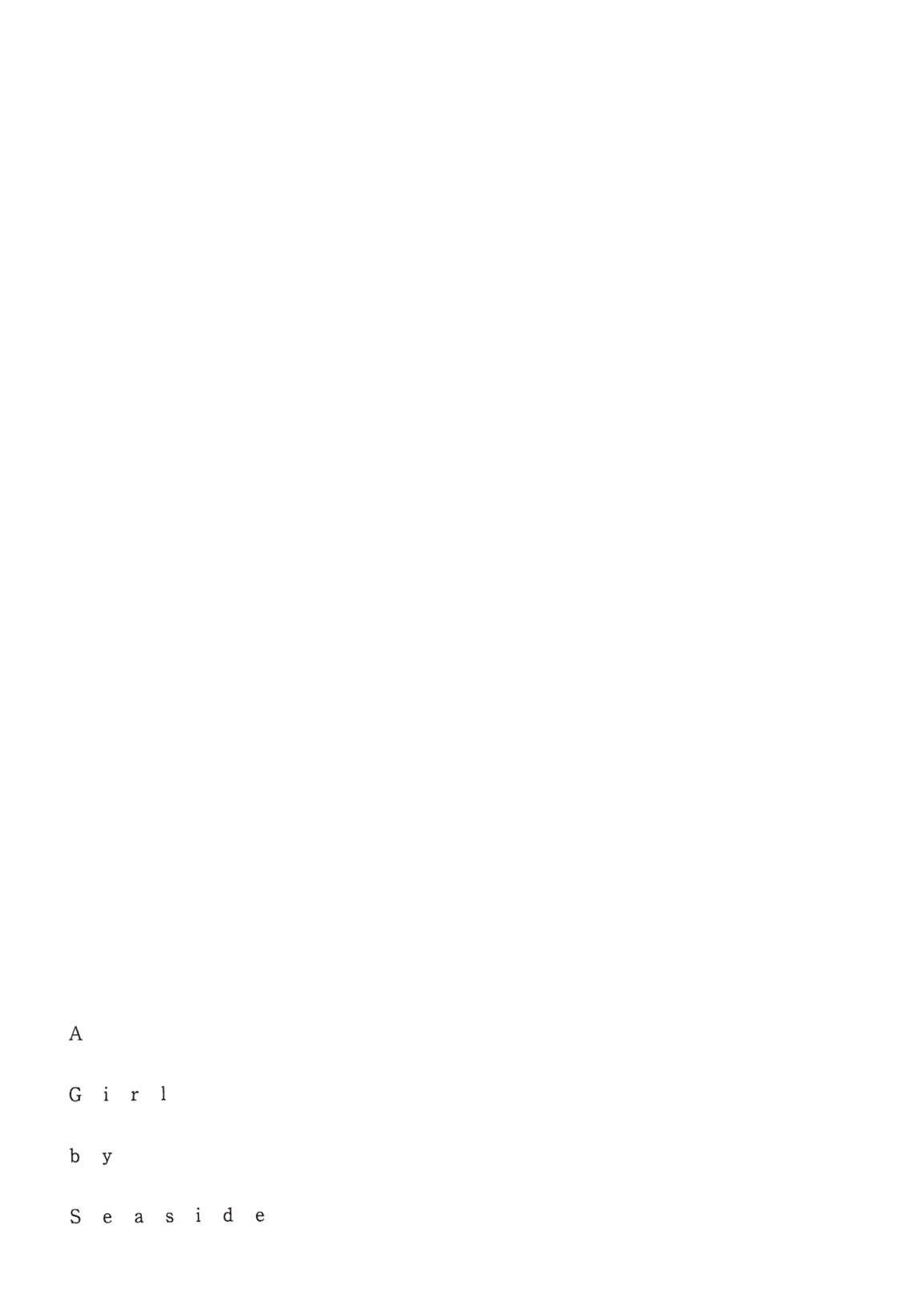 错位的青春第01话