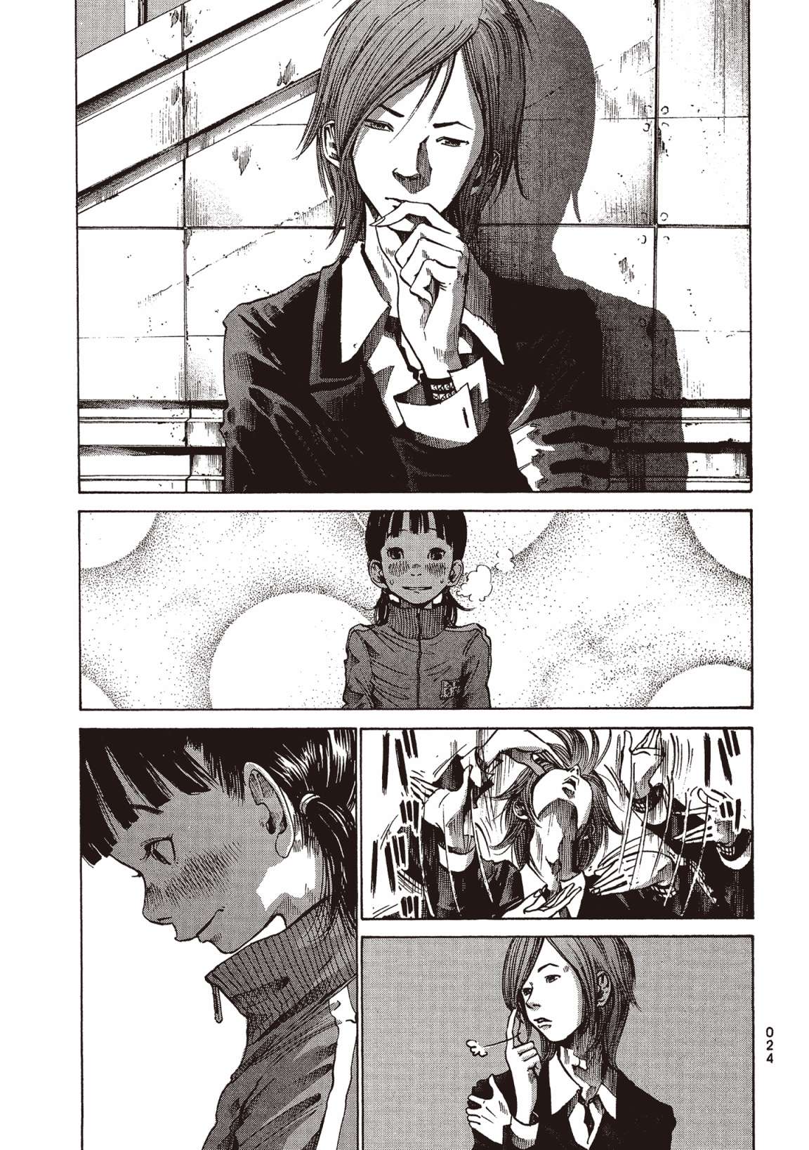 错位的青春第01话