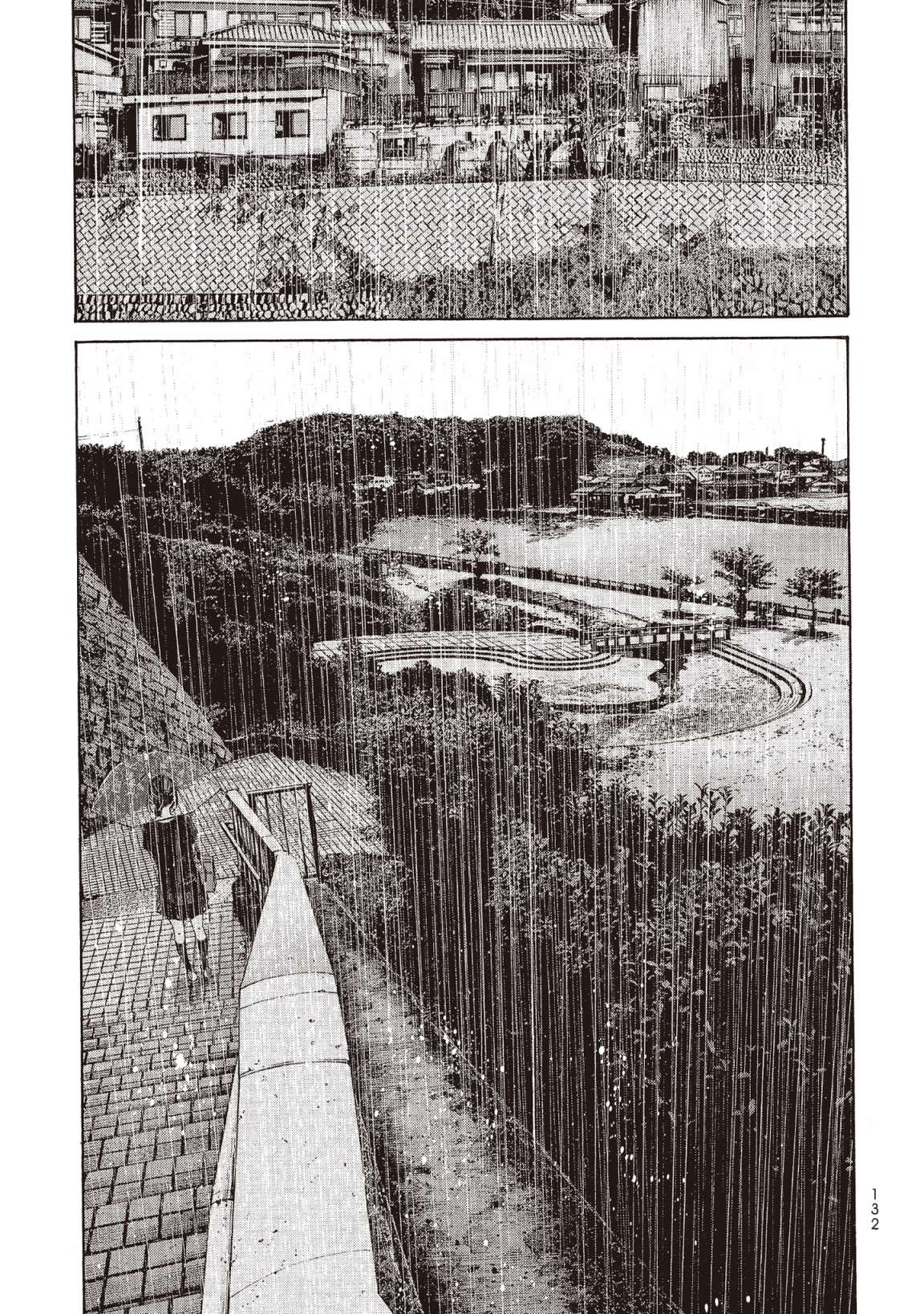 错位的青春第02话