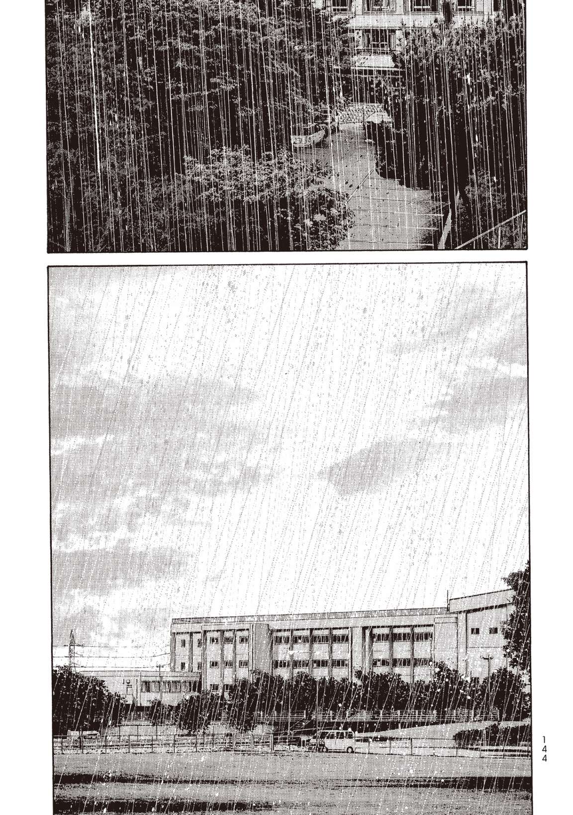 错位的青春第02话