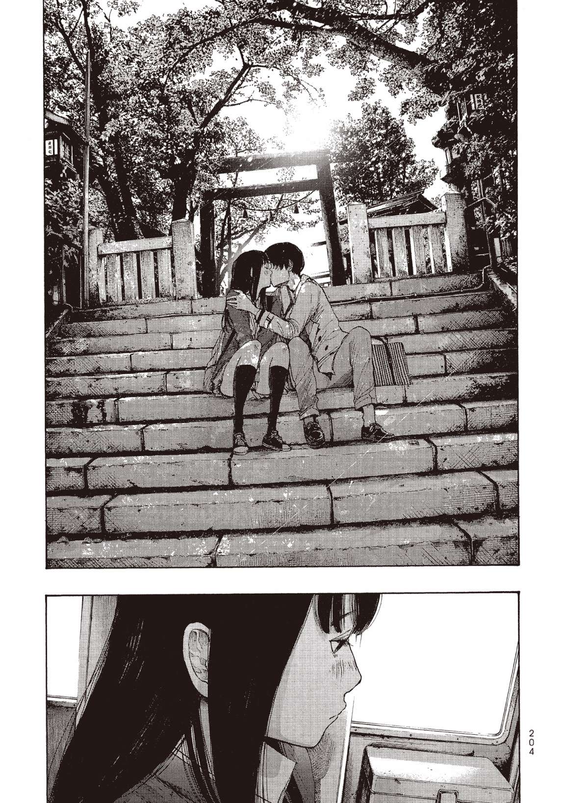 错位的青春第02话