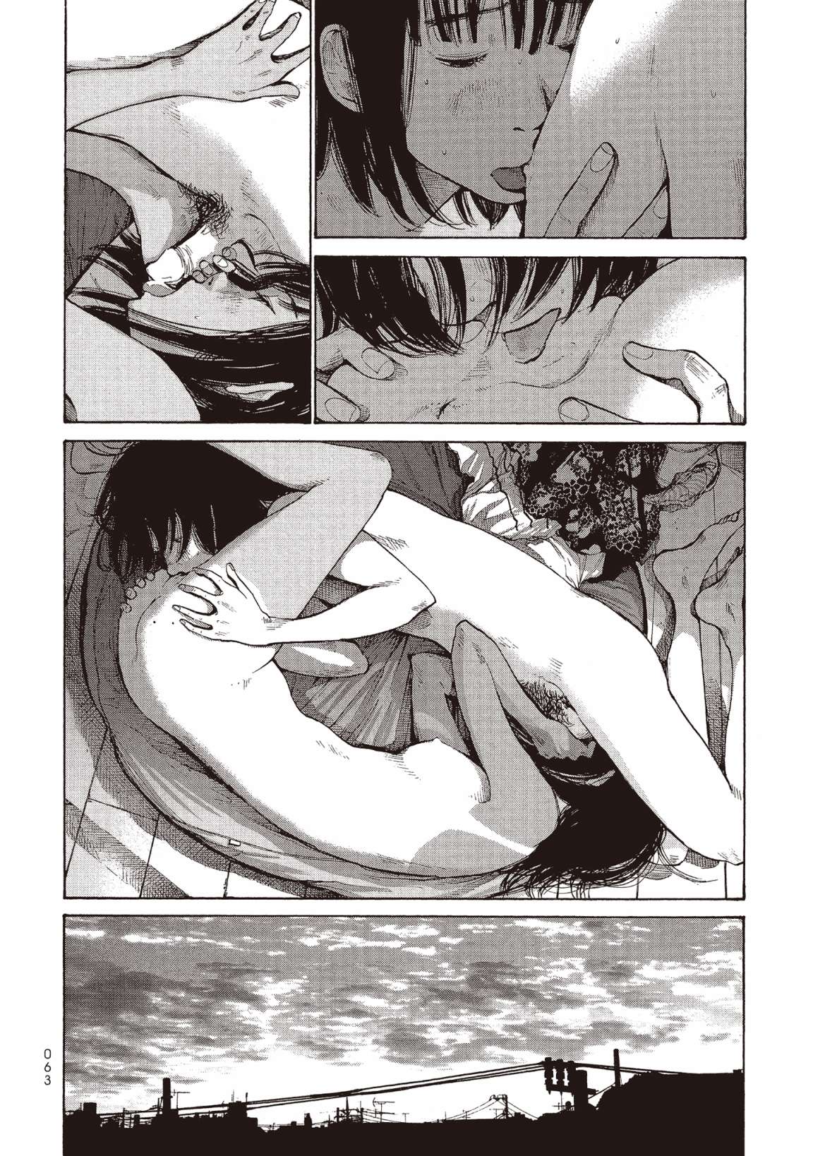 错位的青春第02话