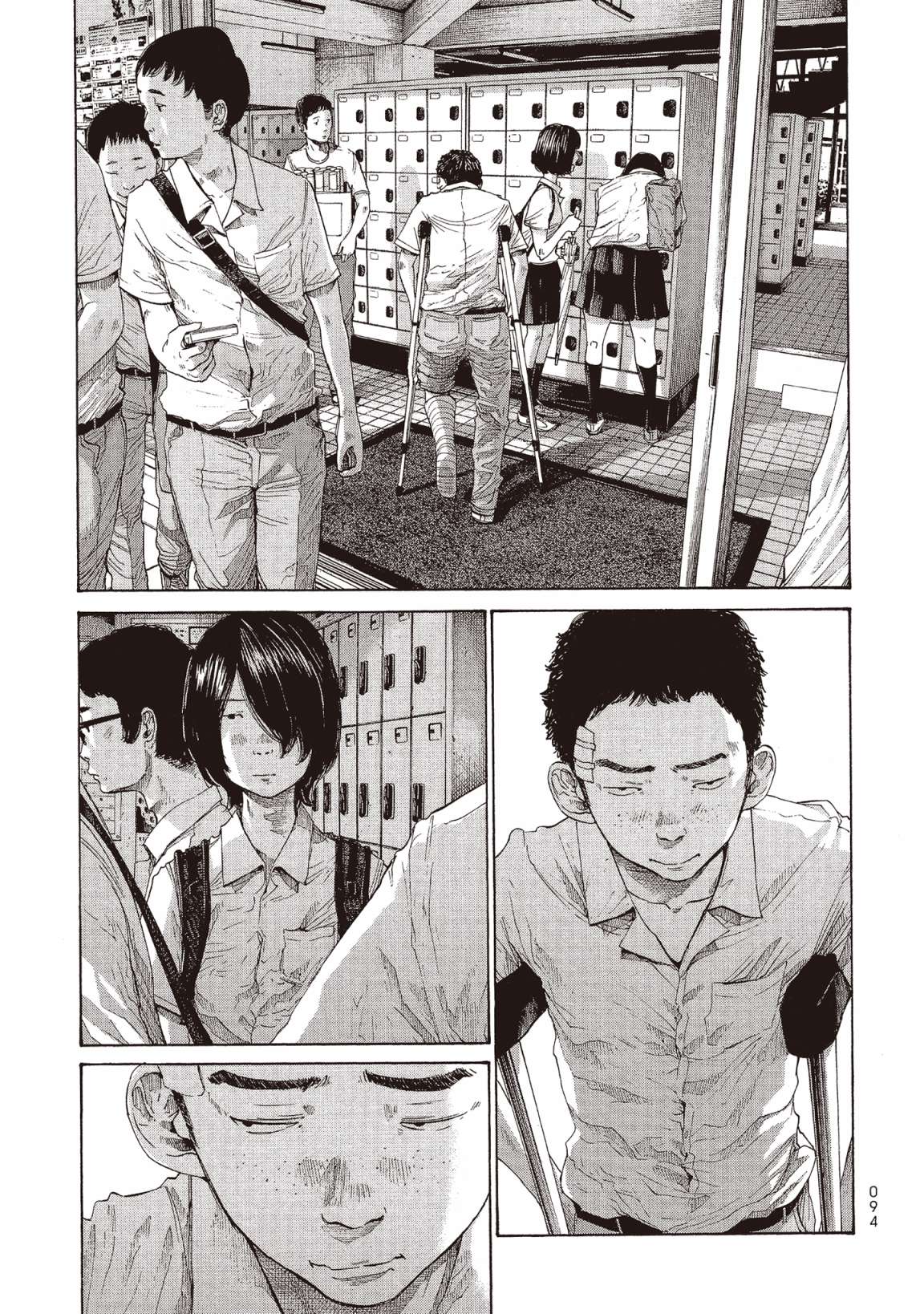 错位的青春第02话