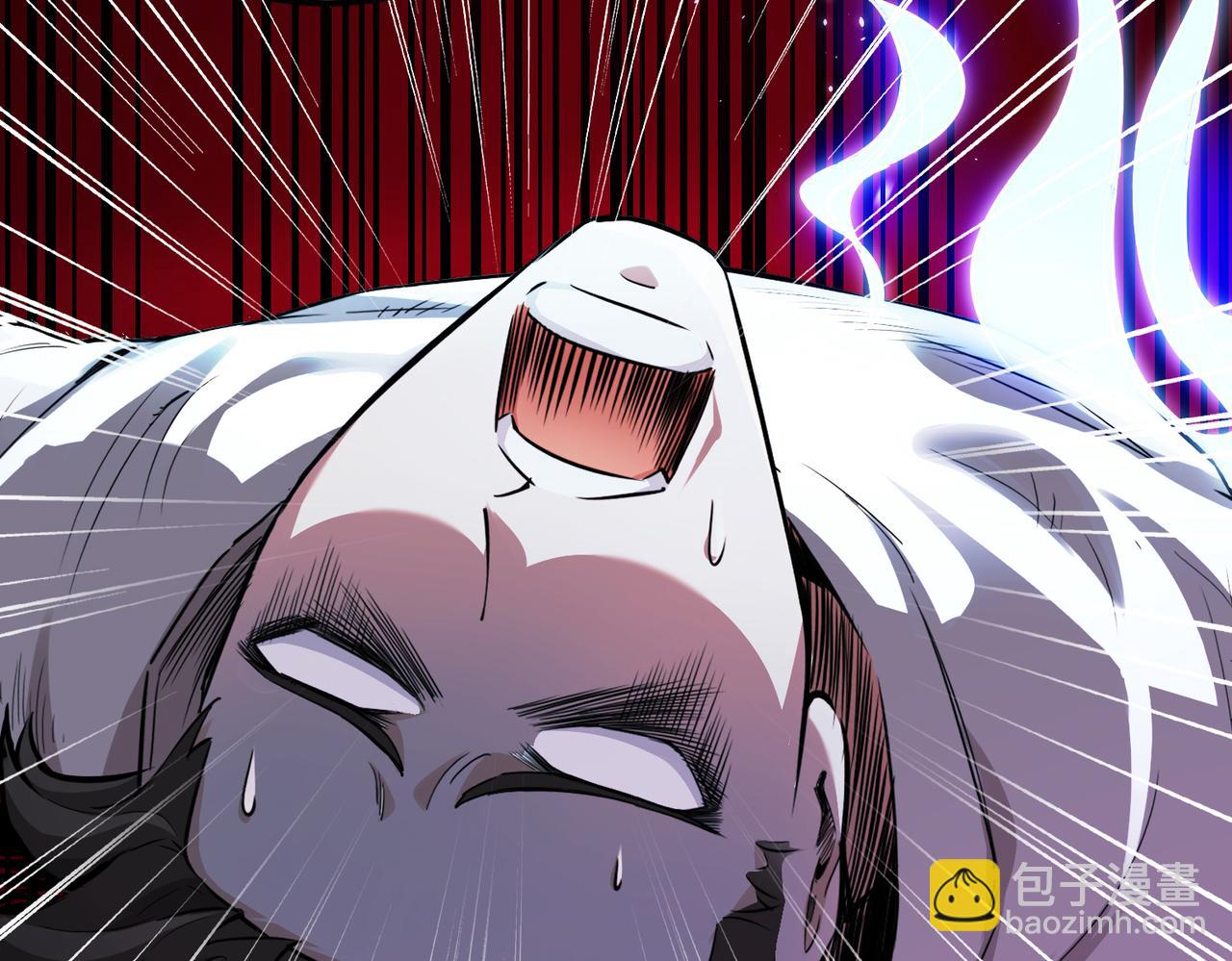 至尊魔修001 踩个酒瓶就穿越啦？