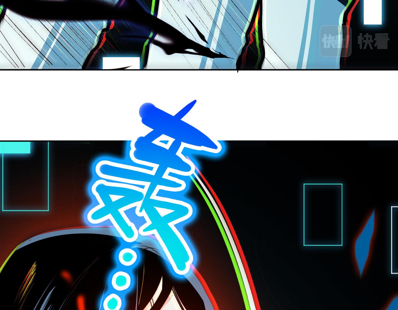 至尊魔修001 踩个酒瓶就穿越啦？