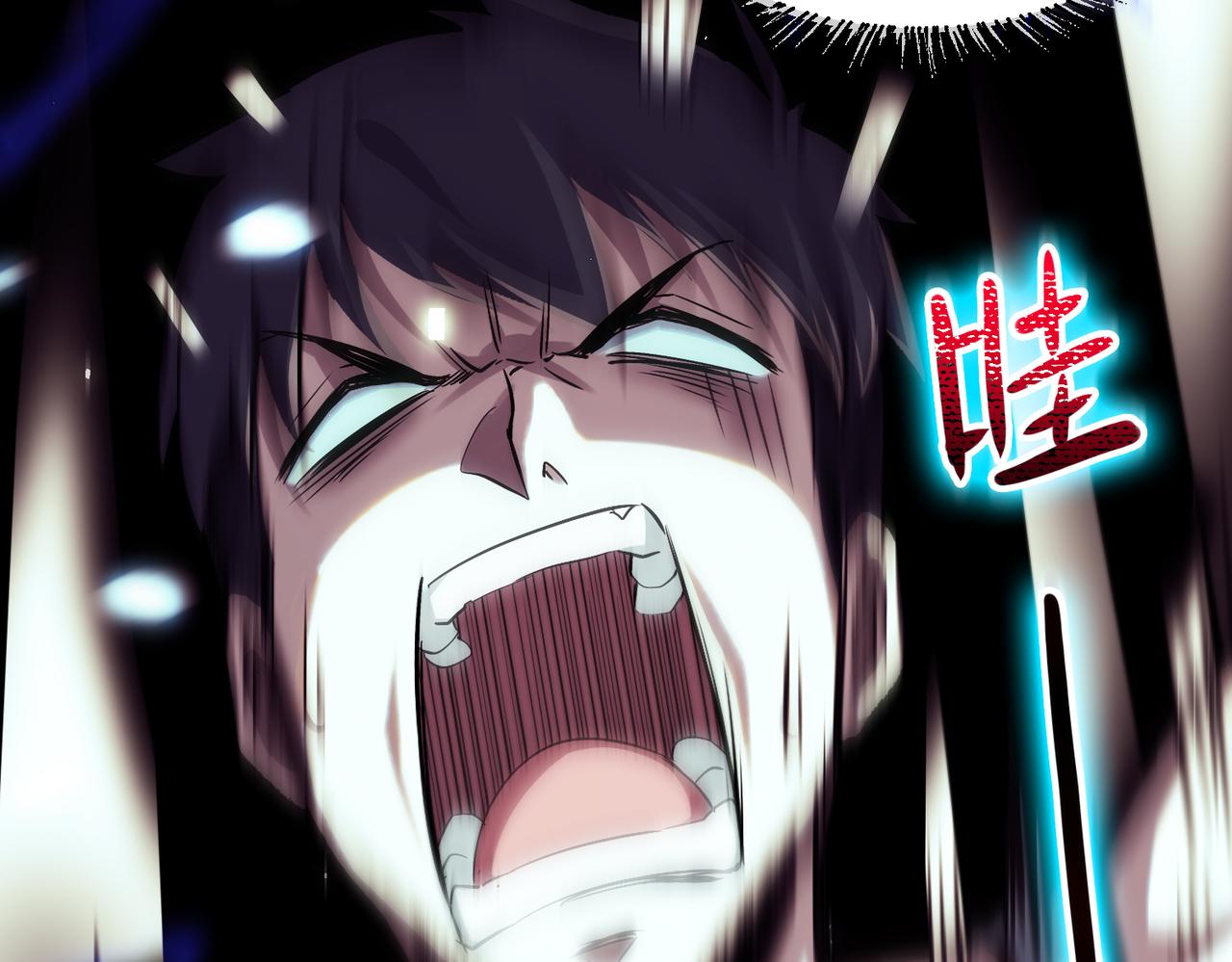 至尊魔修001 踩个酒瓶就穿越啦？