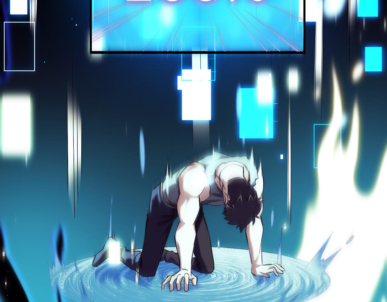 至尊魔修001 踩个酒瓶就穿越啦？