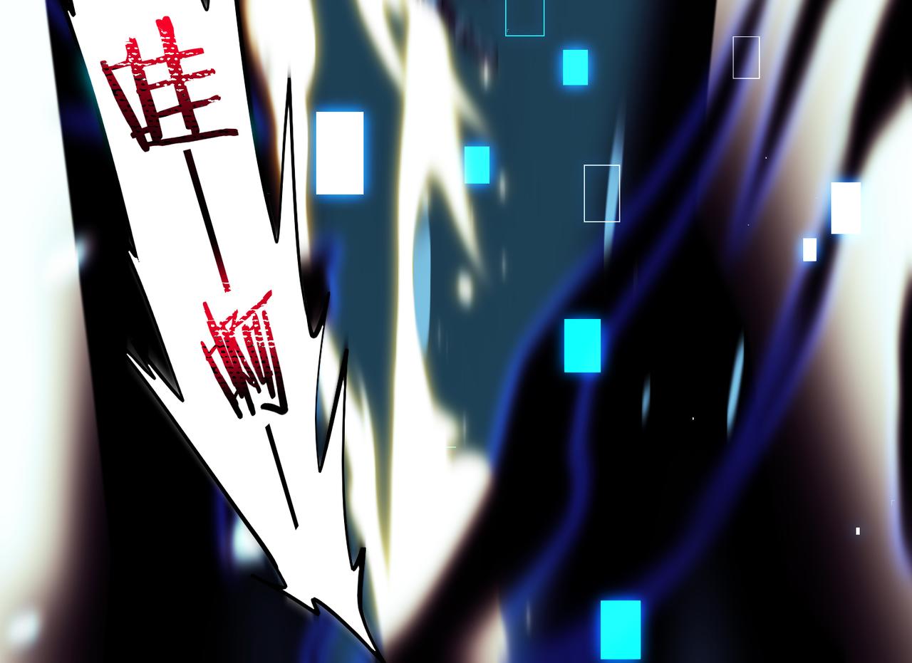 至尊魔修001 踩个酒瓶就穿越啦？